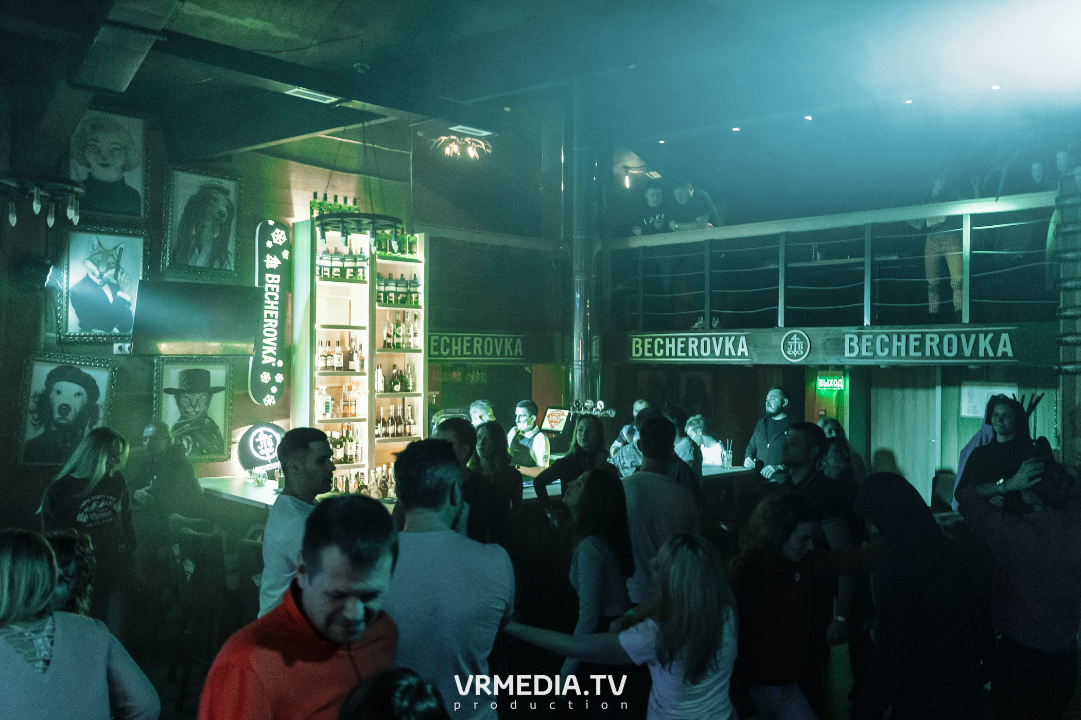 Выходные в «Alpen Club»