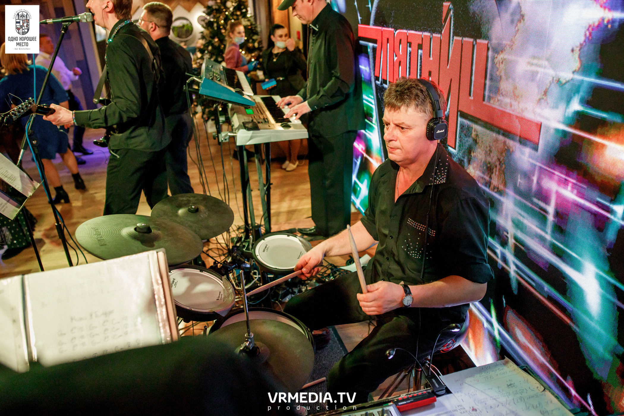 Новогодние корпоративы в ресторане «Одно хорошее место»