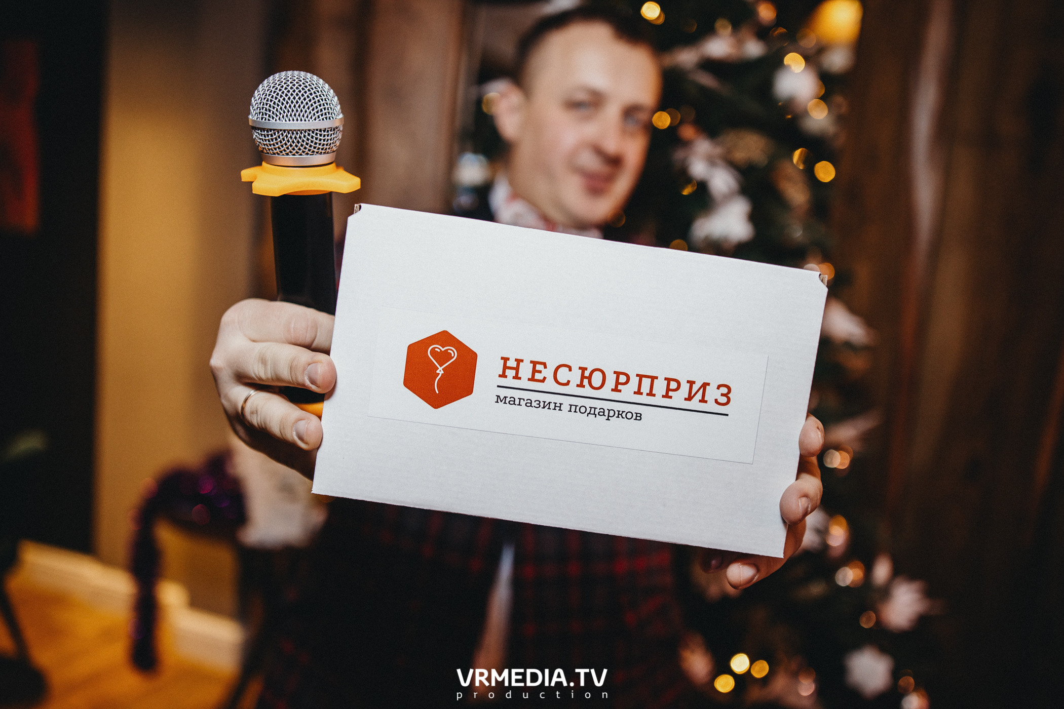 Полная ребусня. Новогодний квиз!