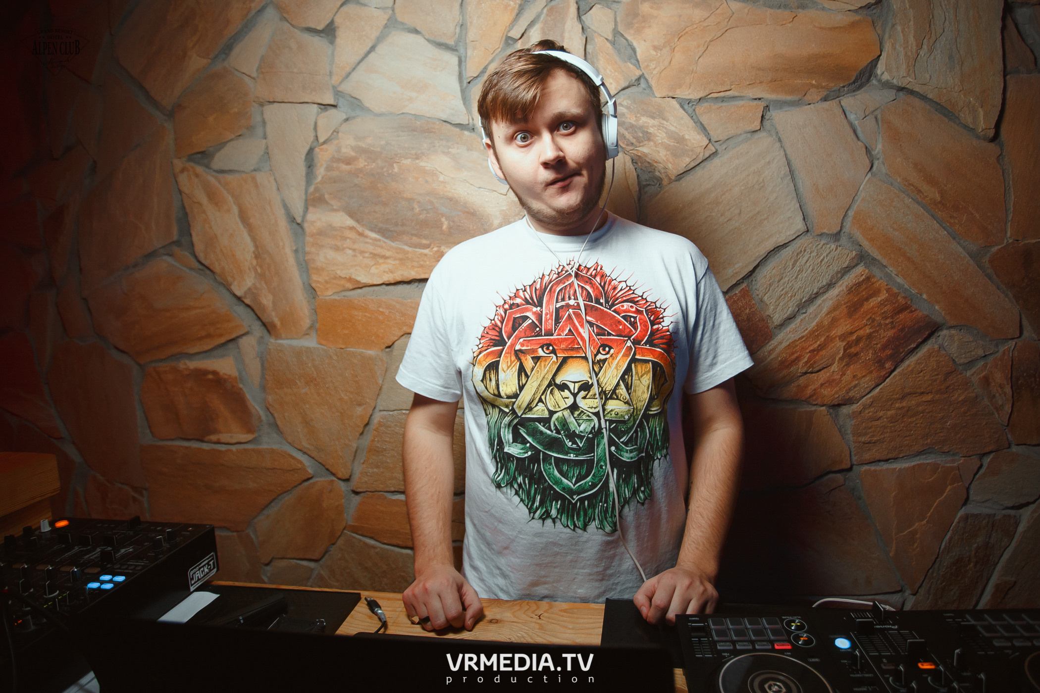 Выходные в Alpen Club