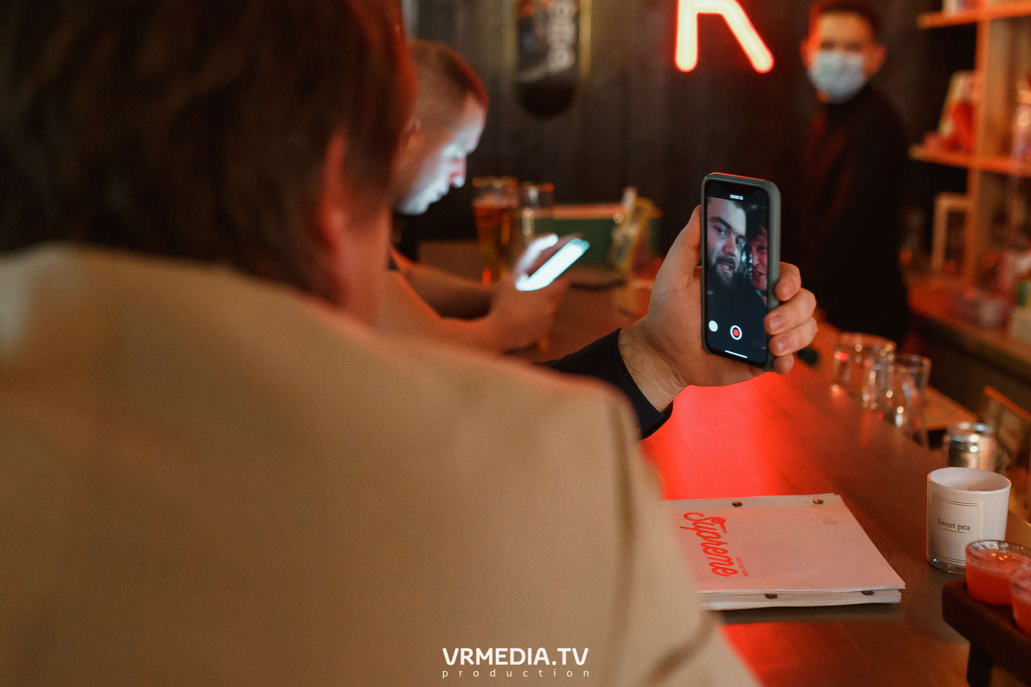 Выходные в Supreme bar