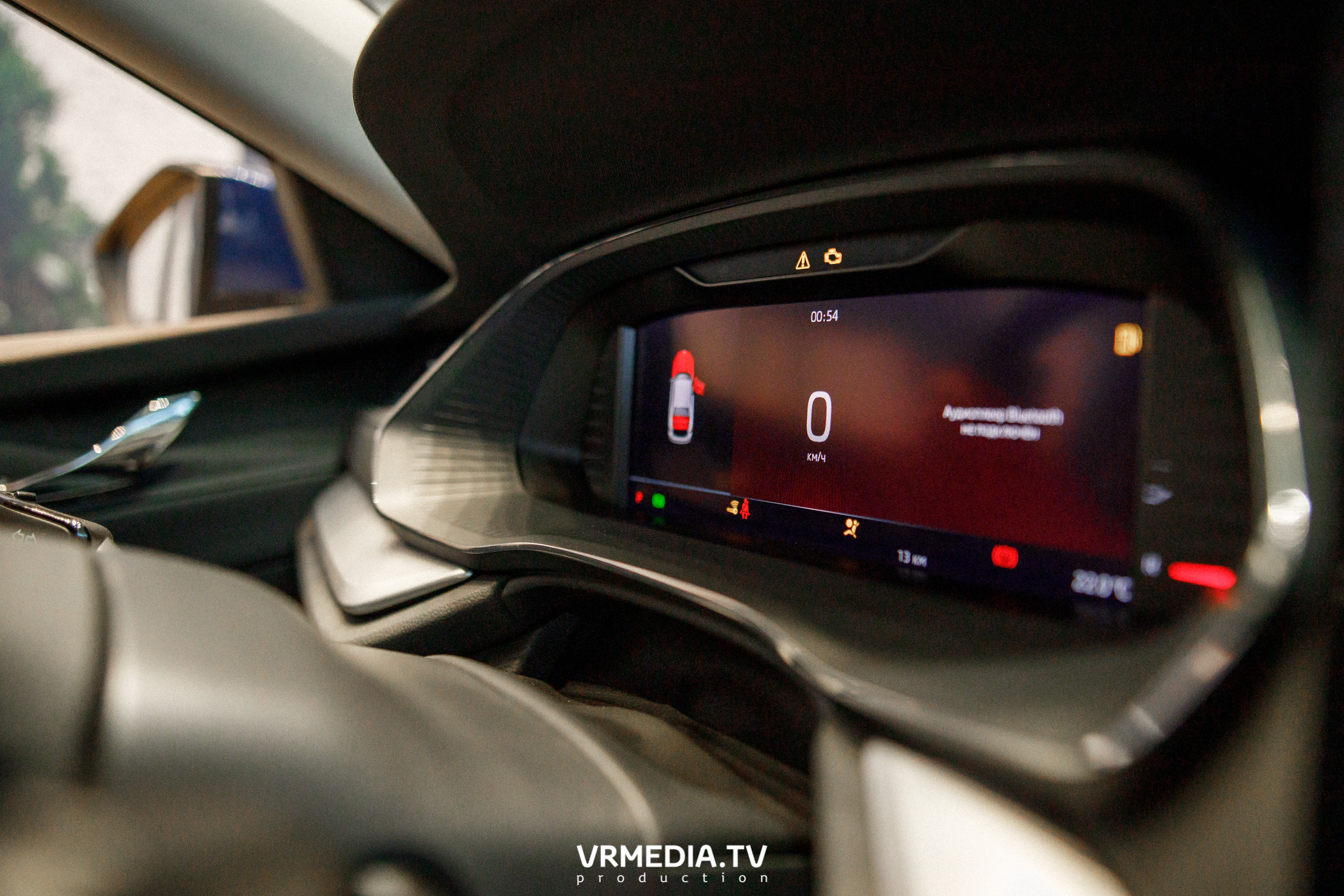 Презентация SKODA OCTAVIA в «Автоцентр Славия»