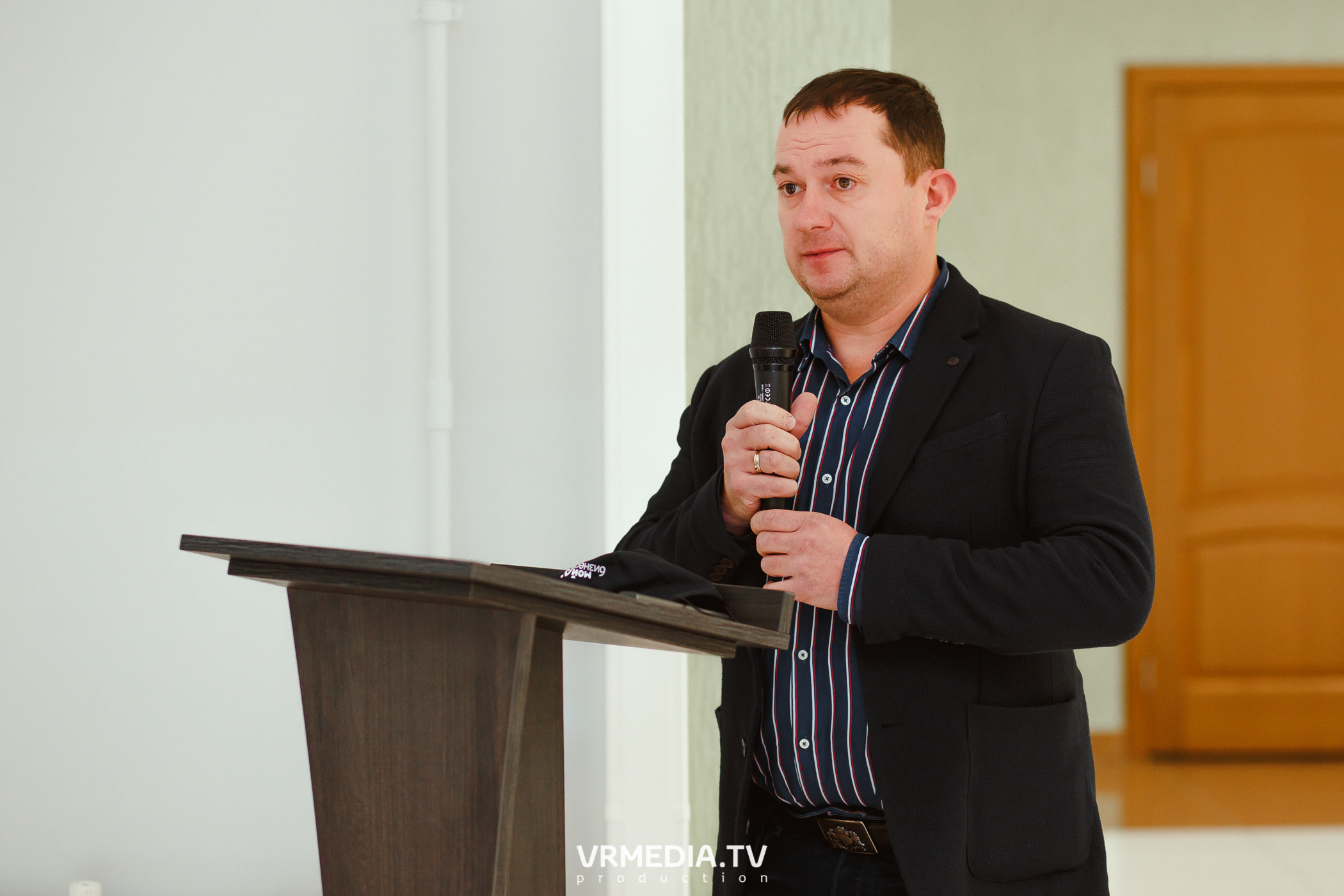 Экономический конгресс «Бизнес после пандемии. Новая реальность»