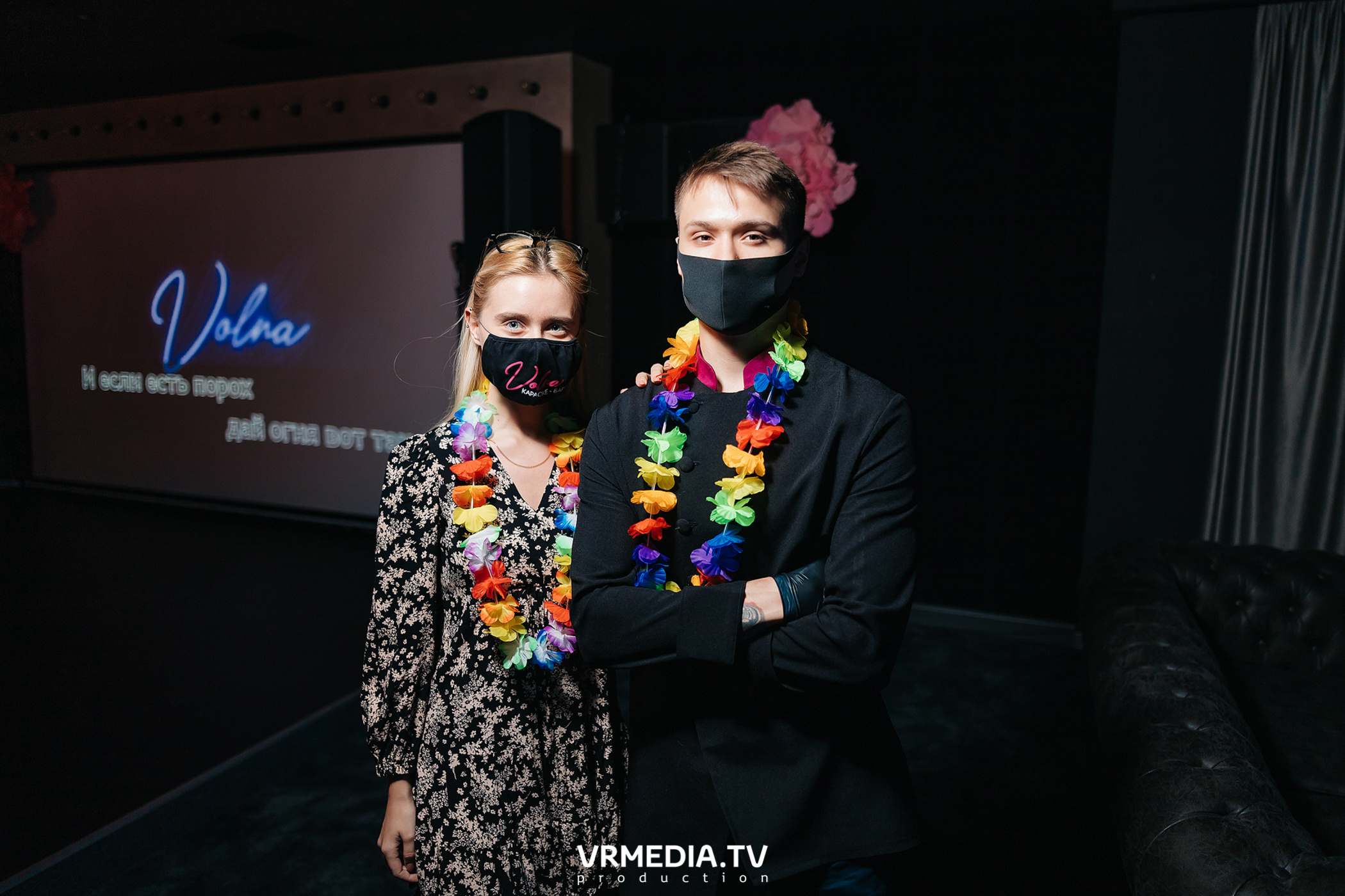 Tropical party в караоке «Volna»