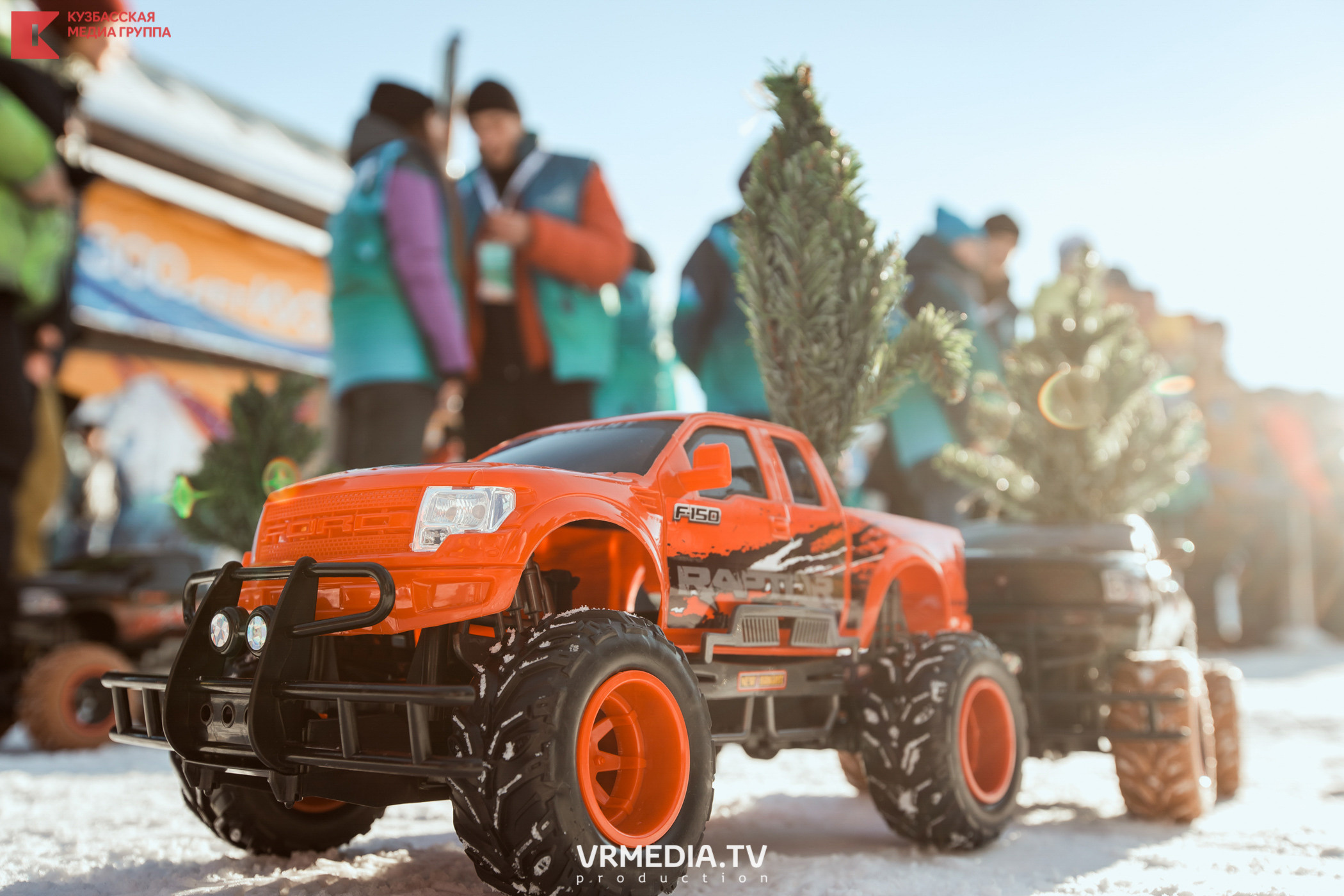 Шерегеш Фест 2020