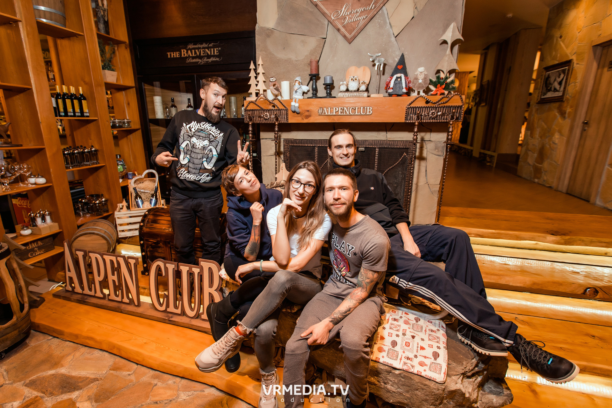 Выходные в Alpen Club (Шерегеш)