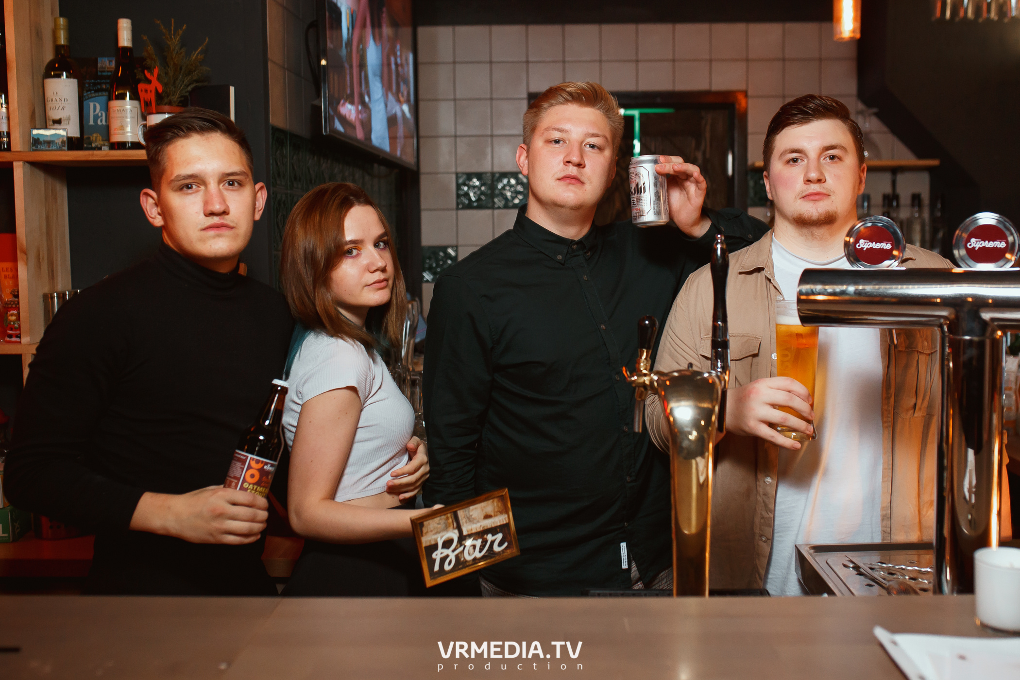 Выходные в Supreme bar