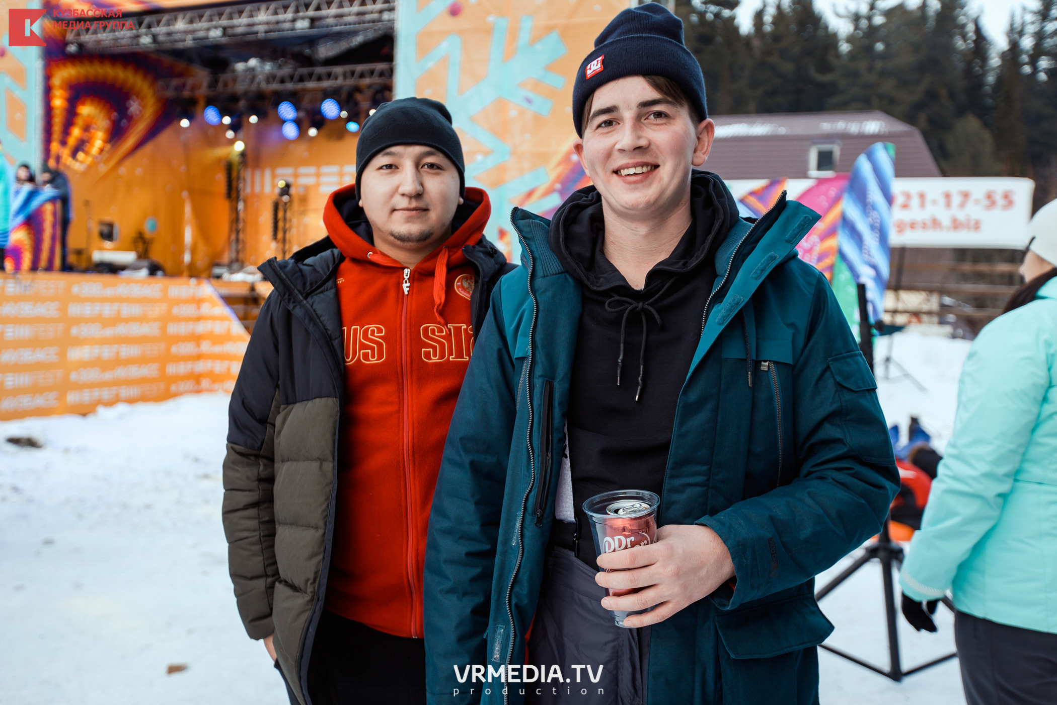 Шерегеш Фест 2020