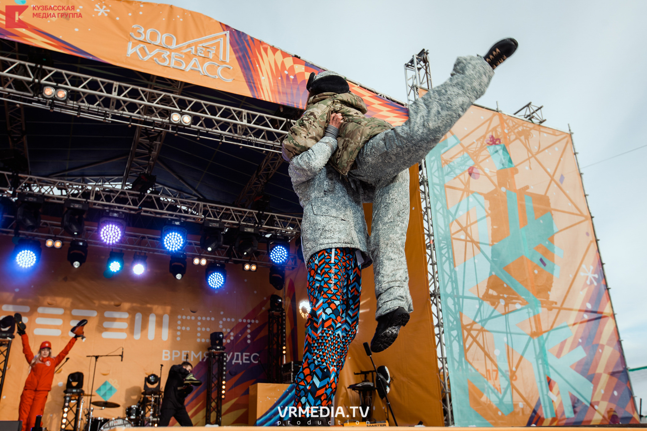 Шерегеш Фест 2020