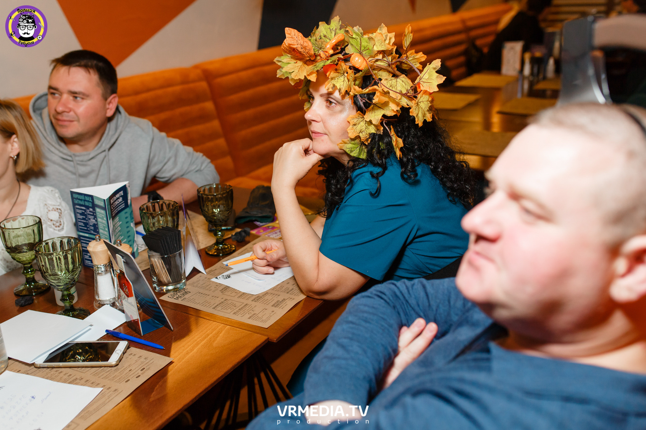 Полная Ребусня. Halloween