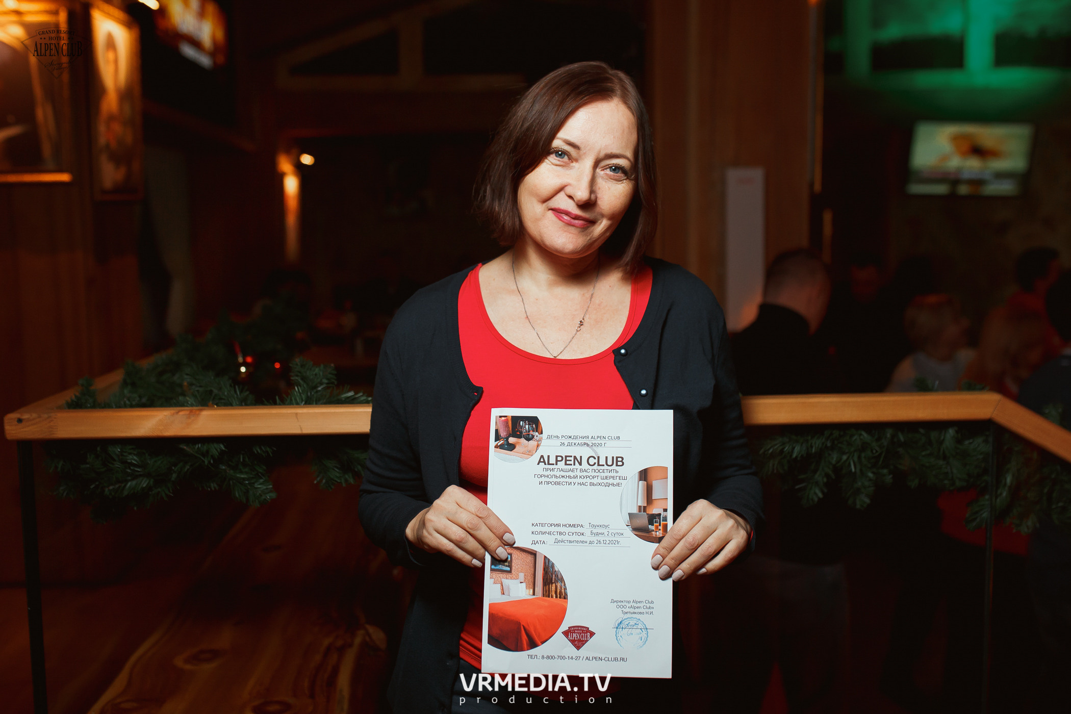 День Рождения Alpen Club. Оксана Ковалевская KRASKI
