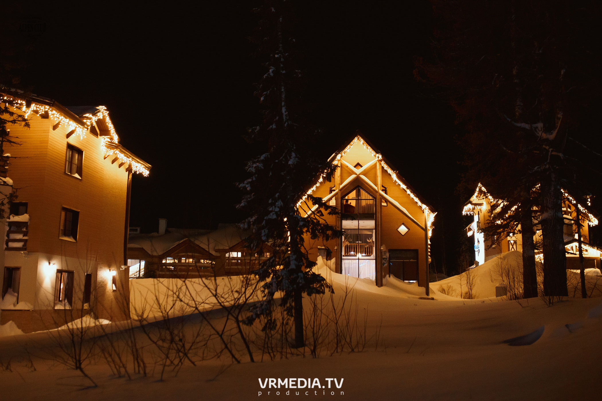 Выходные в Alpen Club