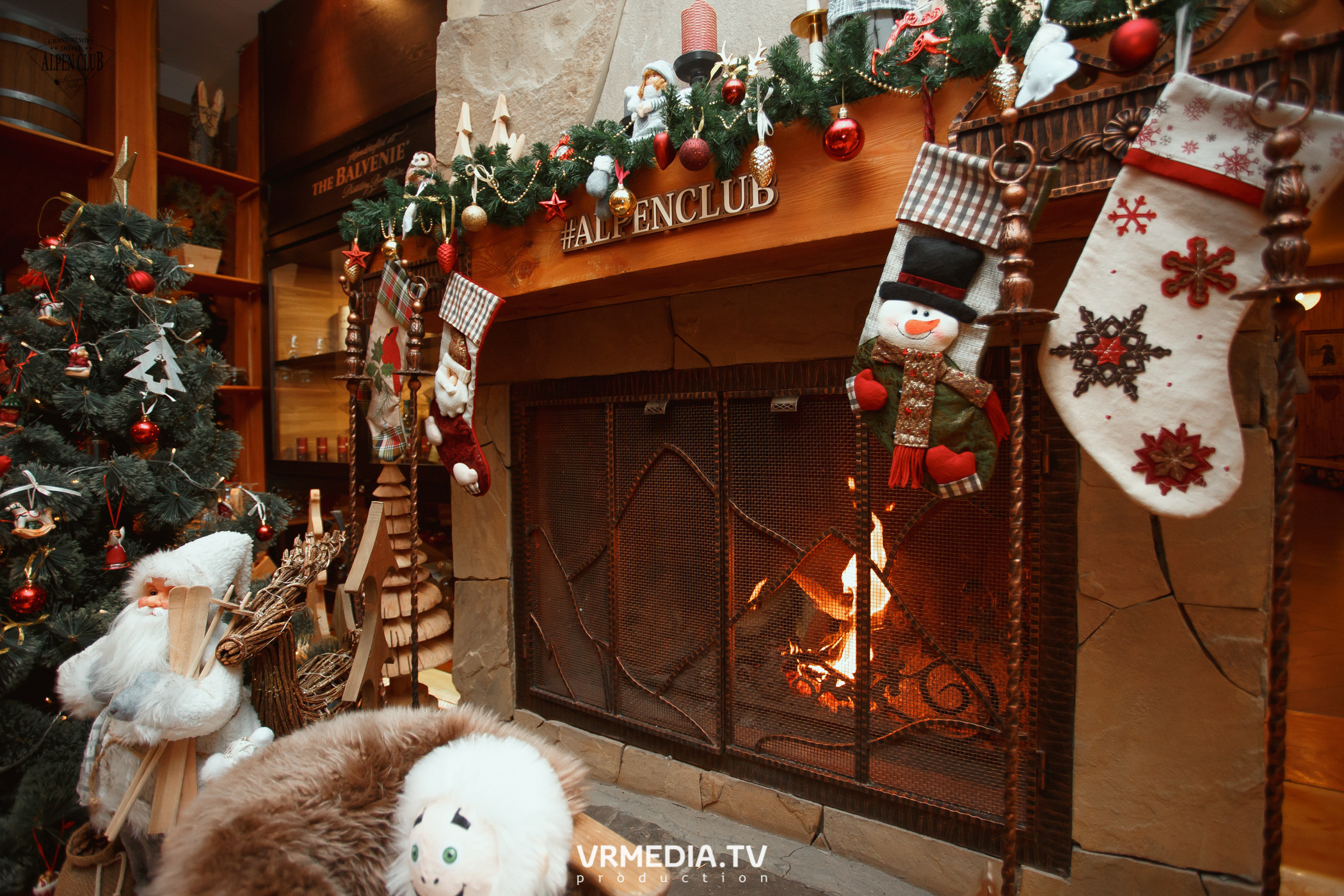 Выходные в Alpen Club