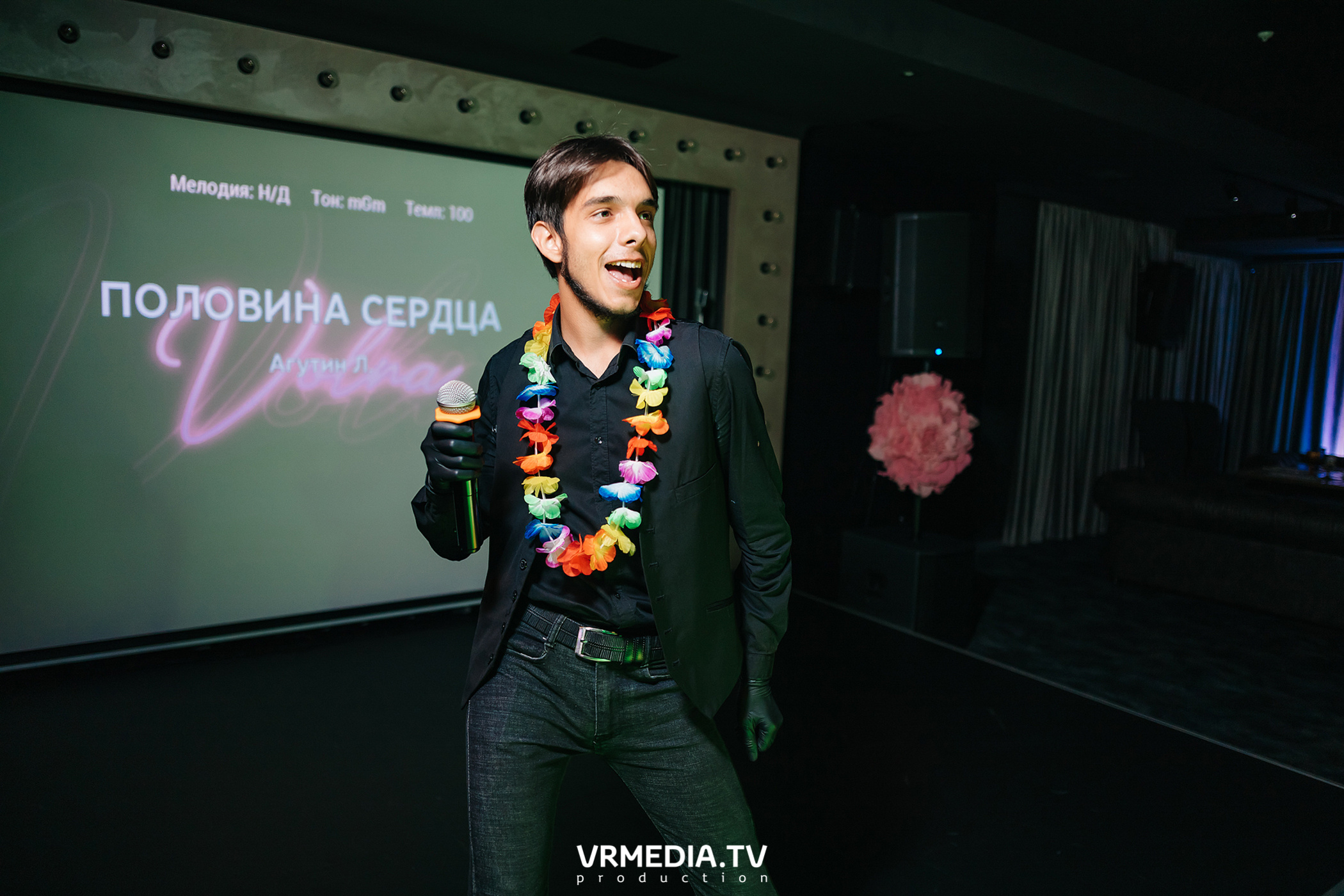 Tropical party в караоке «Volna»