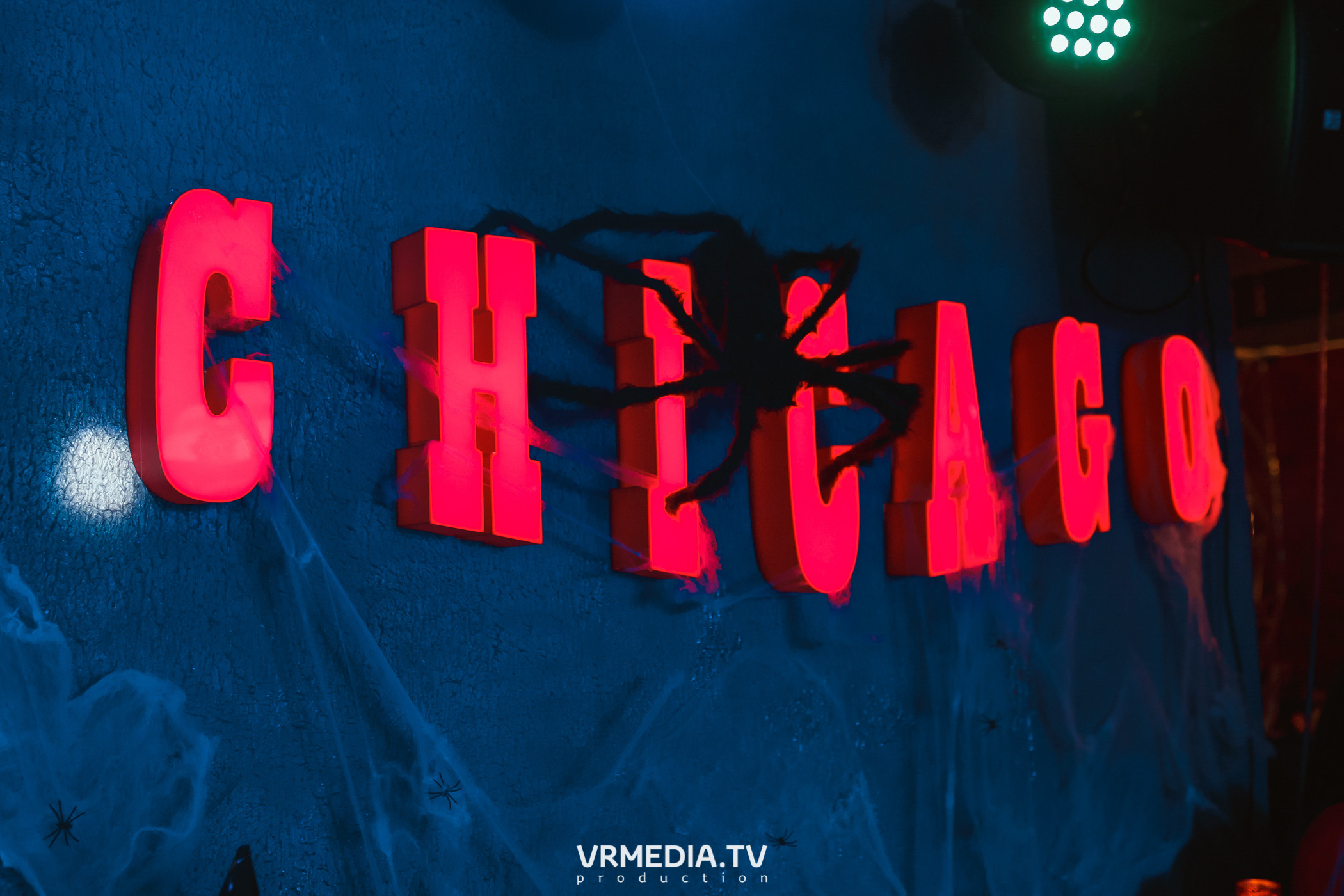 Halloween party в караоке-клубе «Chicago»