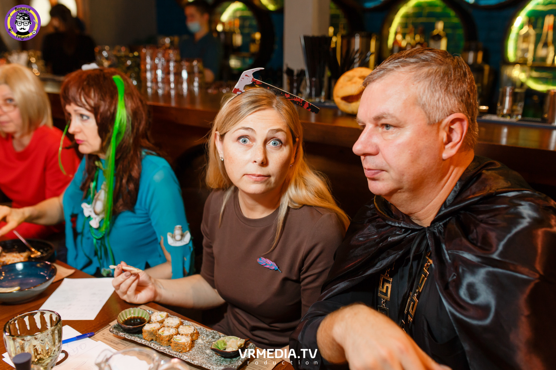 Полная Ребусня. Halloween