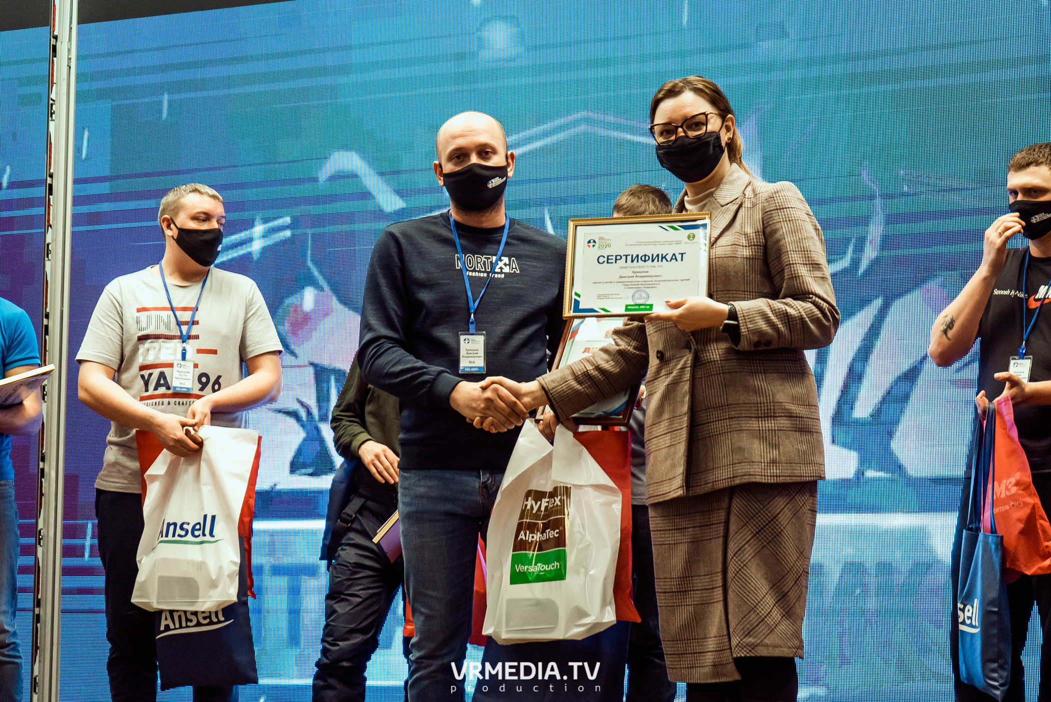 Открытый интеллектуальный турнир «Труд-Знания-Безопасность. Битва сварщиков»