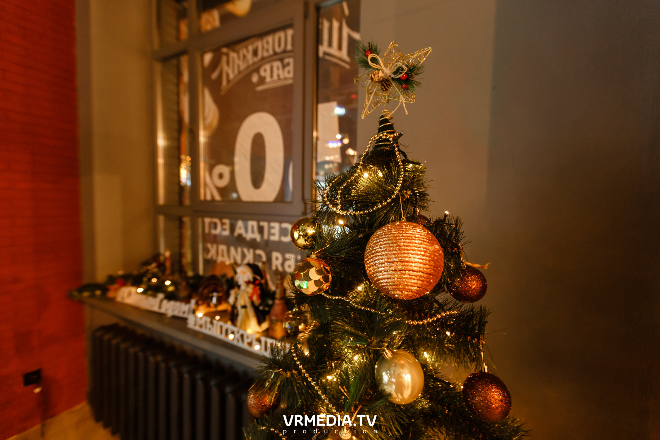 Корпоративные вечера в Щегловском баре