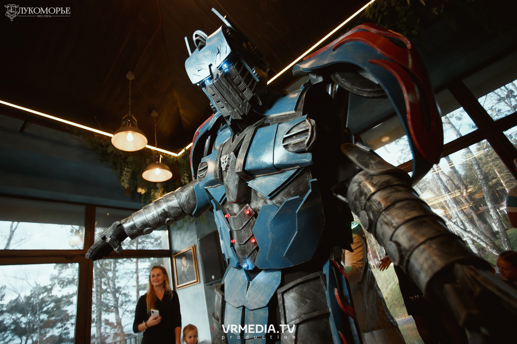 Трансформеры в эко-отеле «Лукоморье»