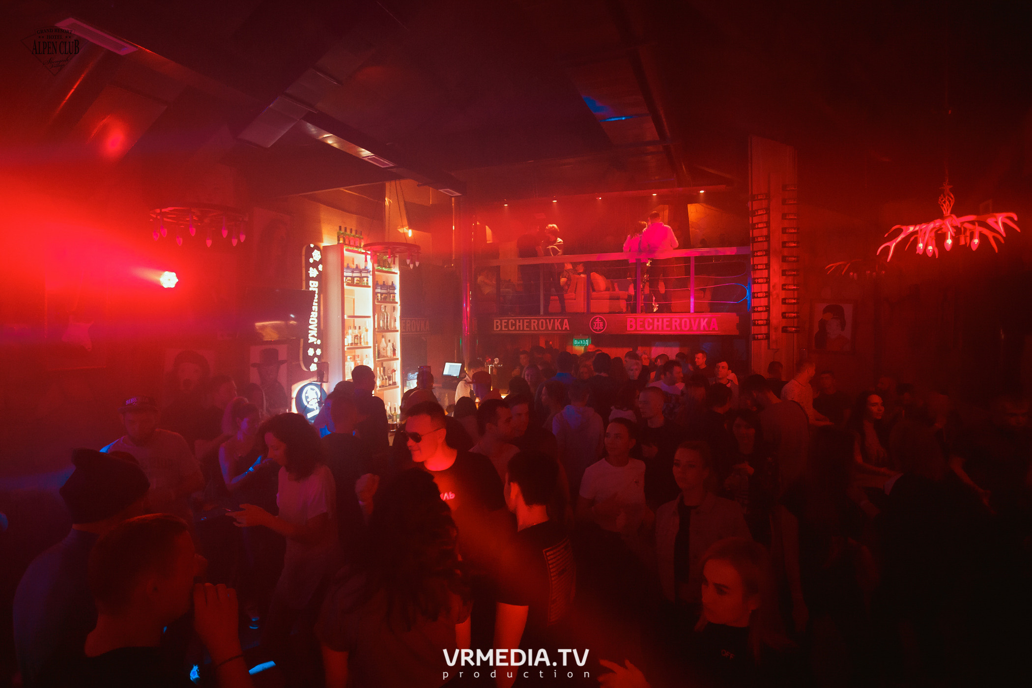 #GESH_HOUSE_MUSIC в Alpen Club (Шерегеш)