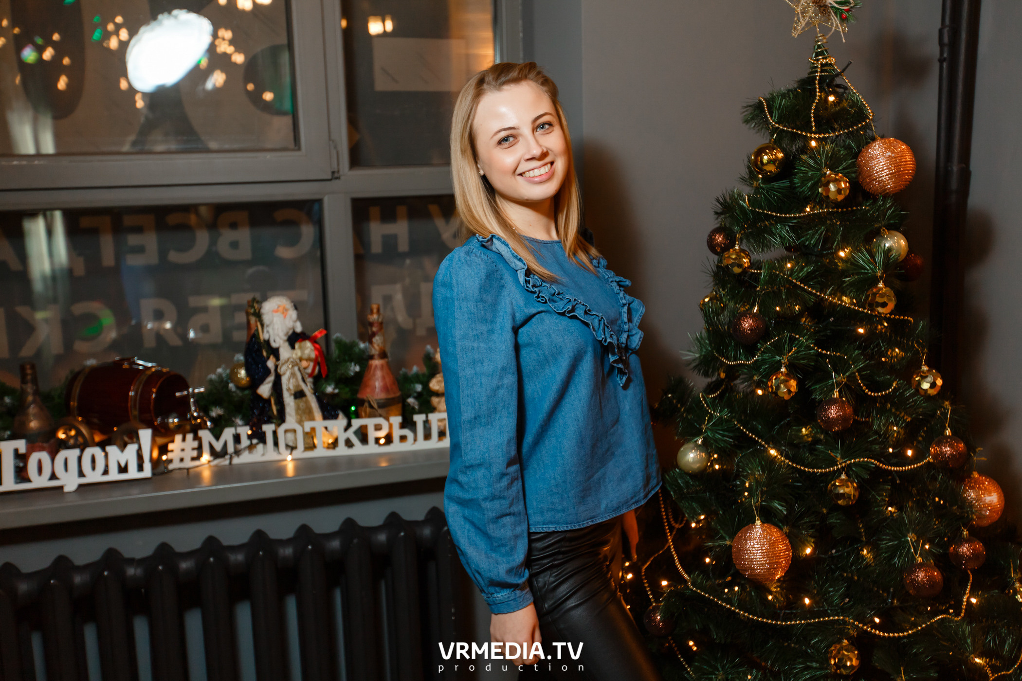 Корпоративные вечера в «Щегловском баре»