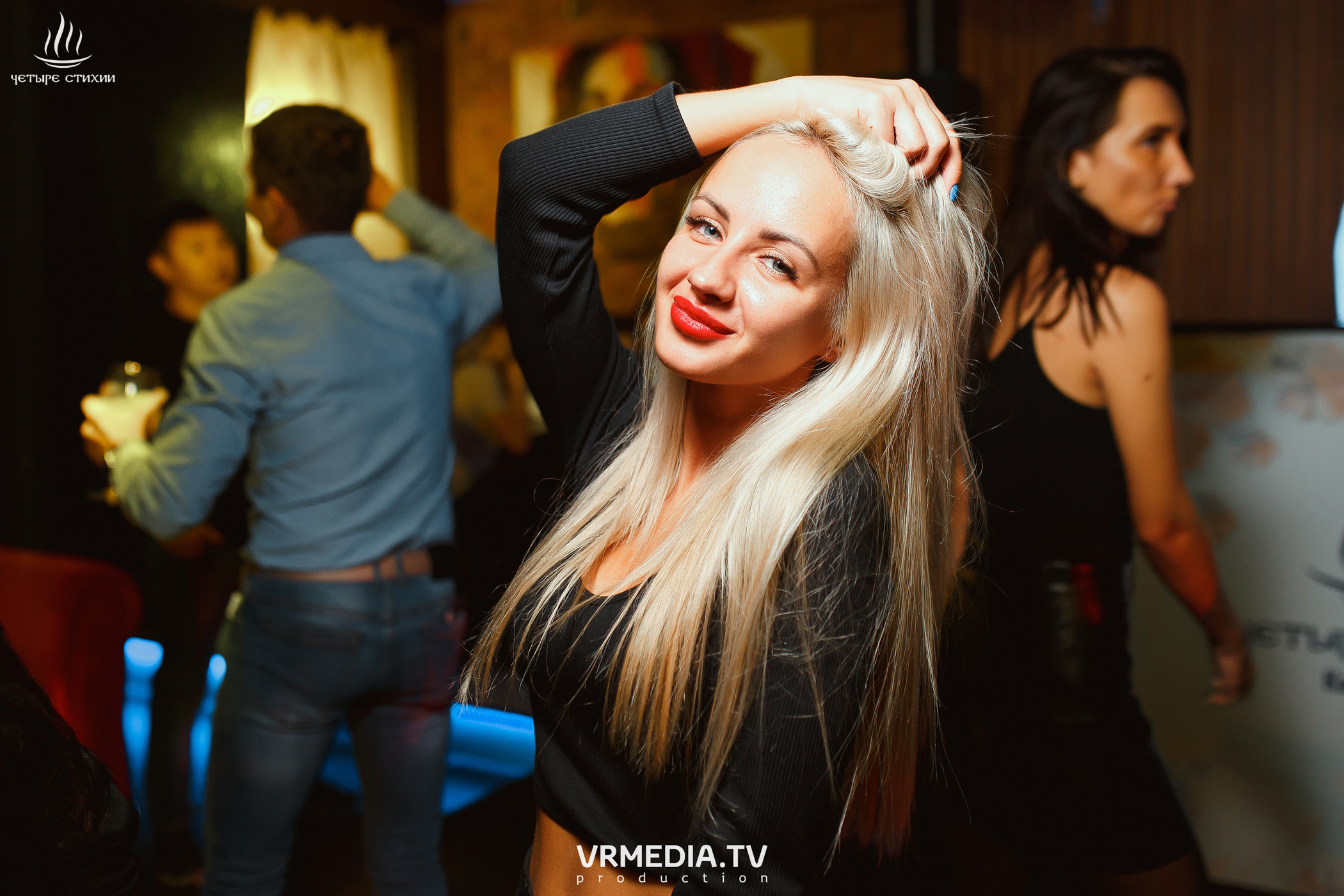 Стихийный HAPPY BIRTHDAY в караоке-баре «Четыре стихии»