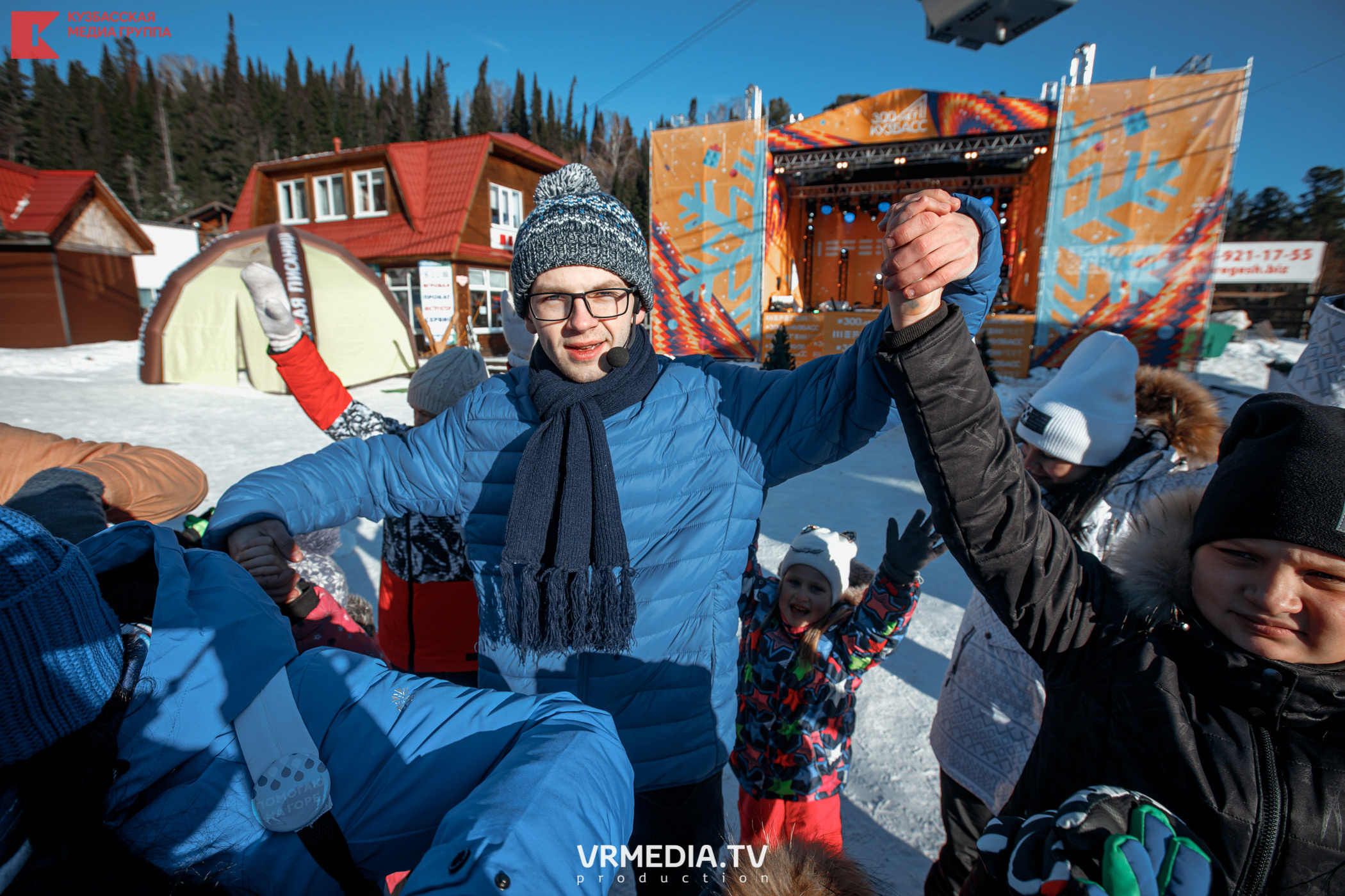 Шерегеш Фест 2020