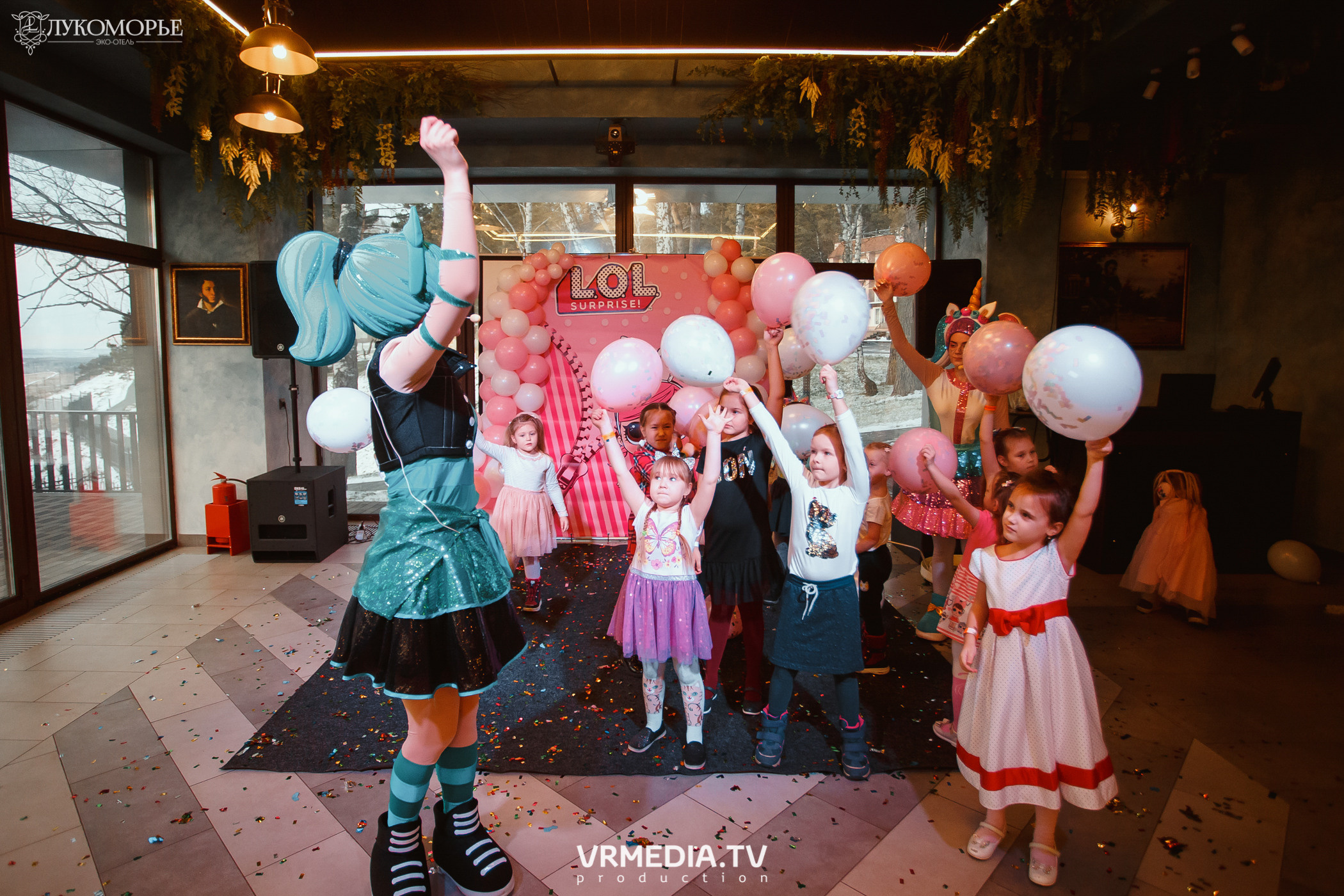 Детский праздник в эко-отеле «Лукоморье»