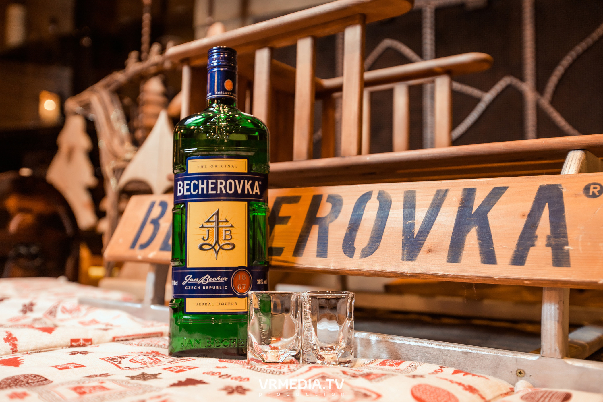 Выходные в Alpen Club (Шерегеш)