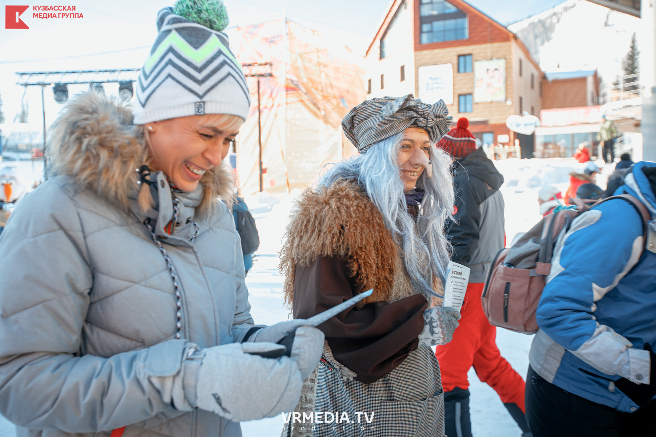 Шерегеш Фест 2020