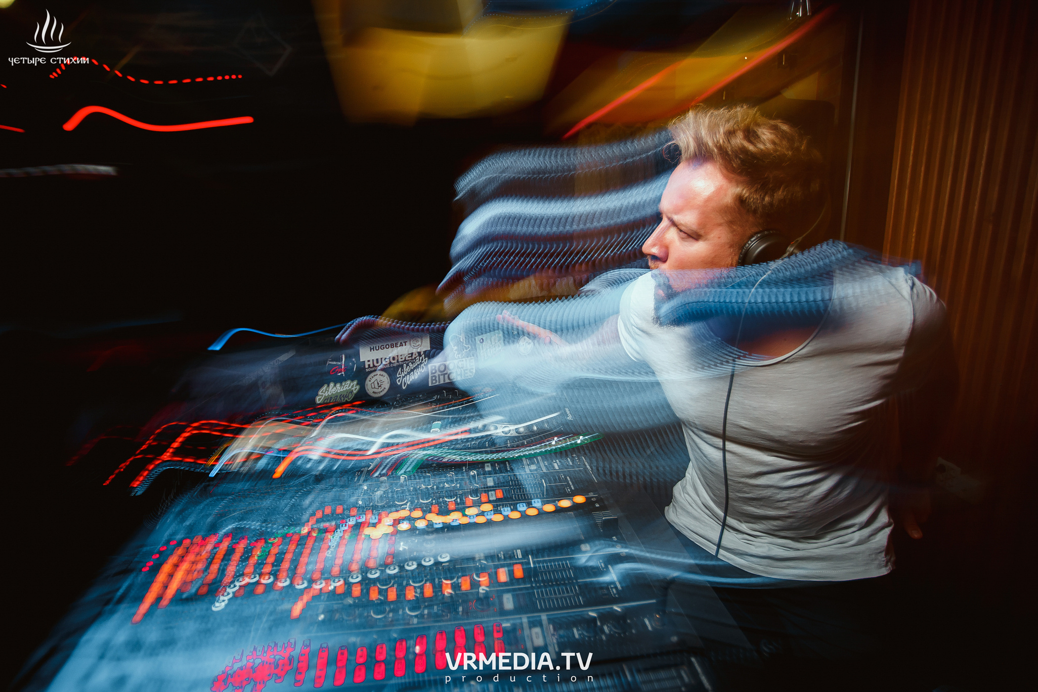 Стихийный HAPPY BIRTHDAY в караоке-баре «Четыре стихии»