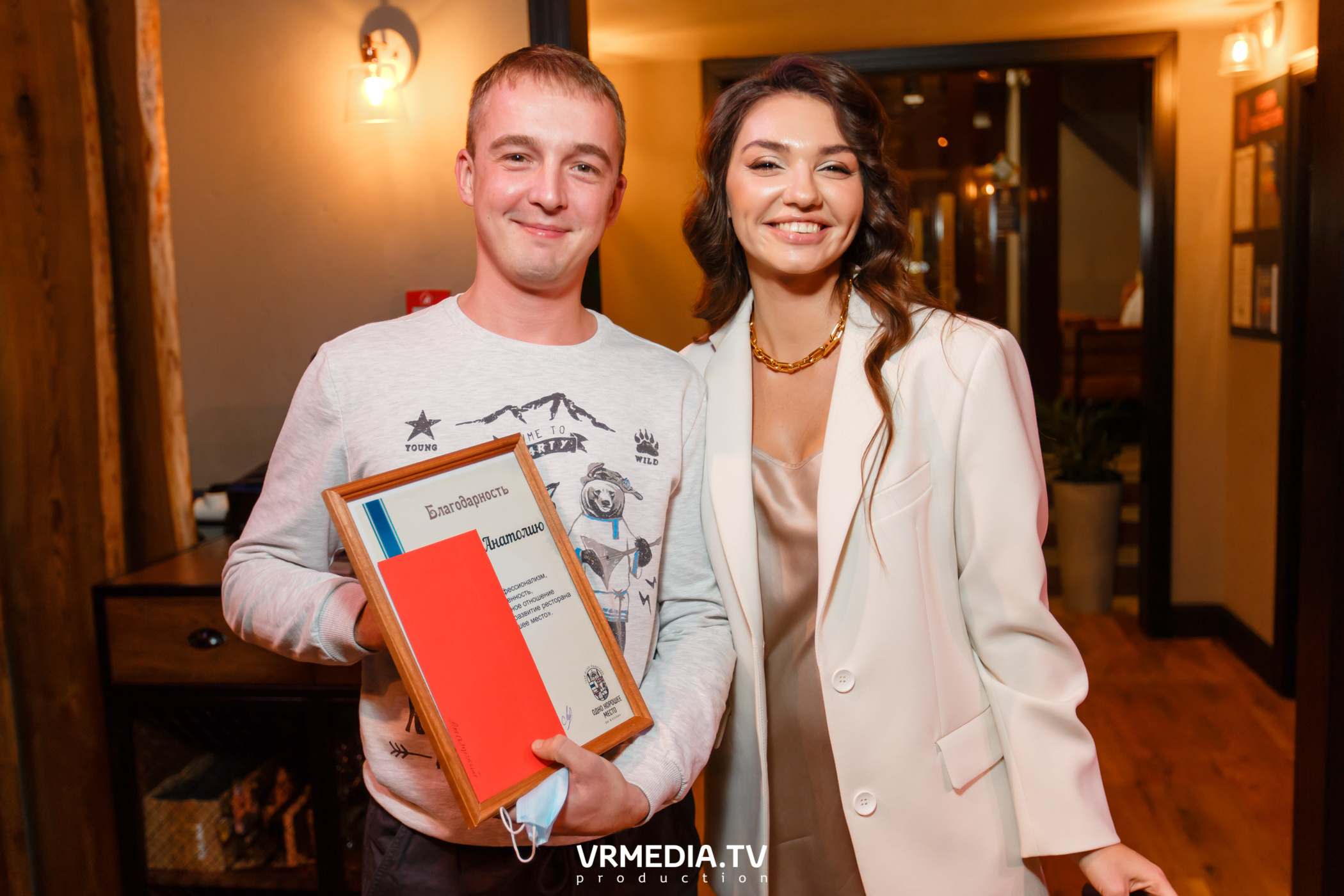 День рождения ресторана «Одно хорошее место» — 1 год!