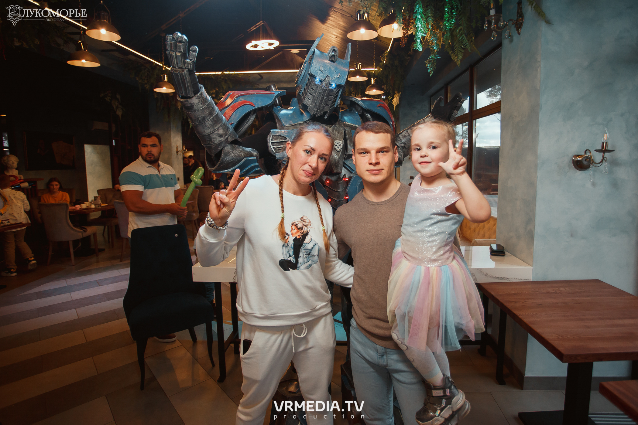 Трансформеры в эко-отеле «Лукоморье»