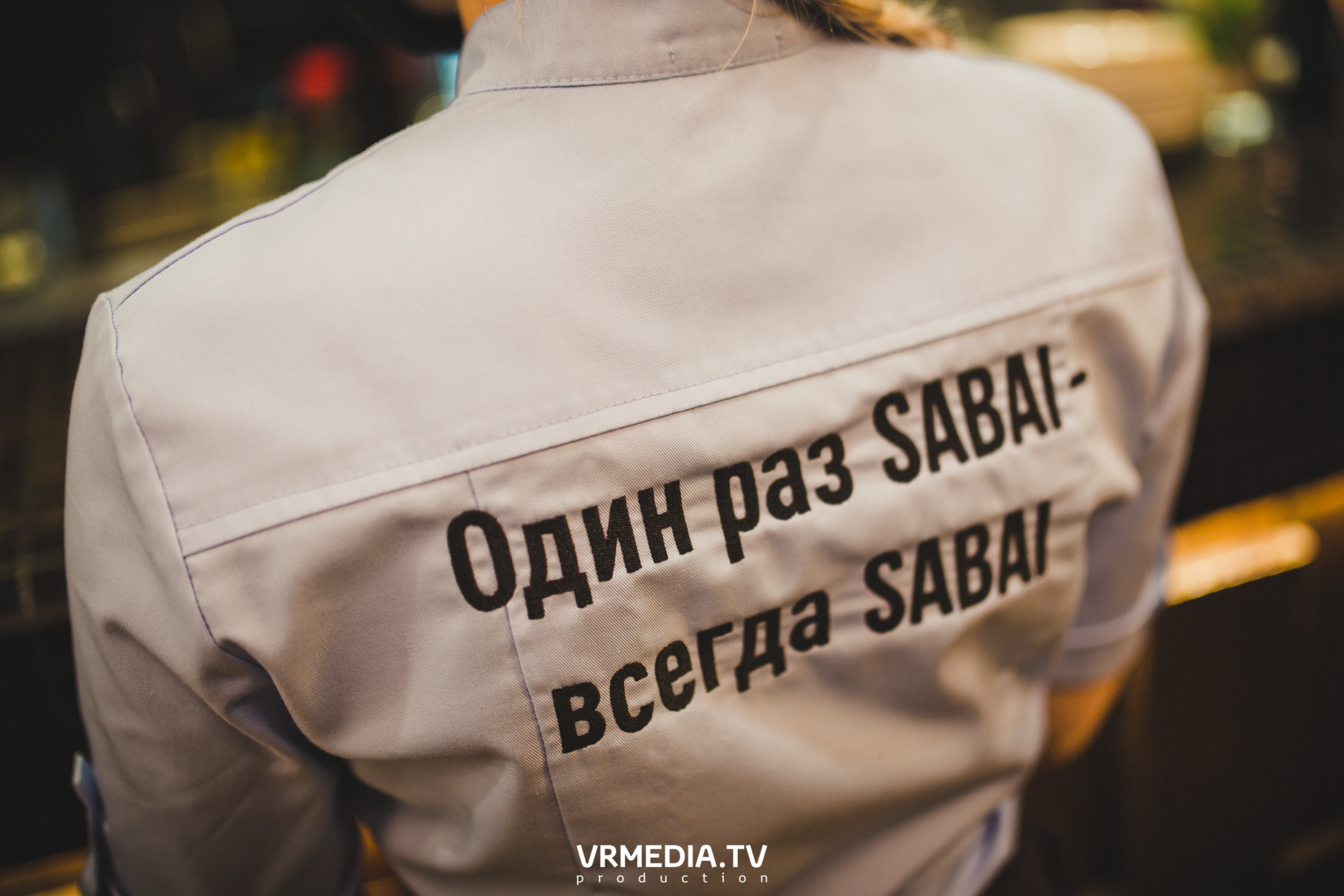 Halloween в Sabai bar