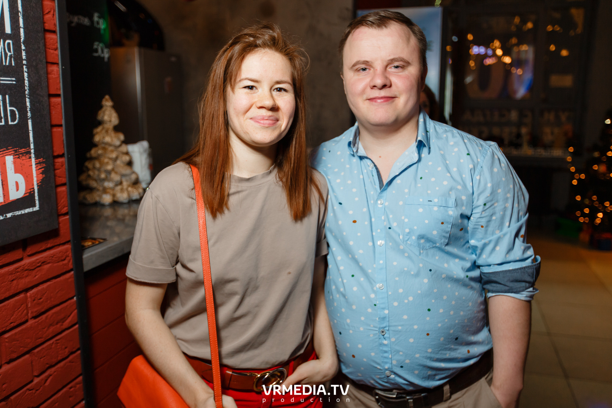 Корпоративные вечера в Щегловском баре