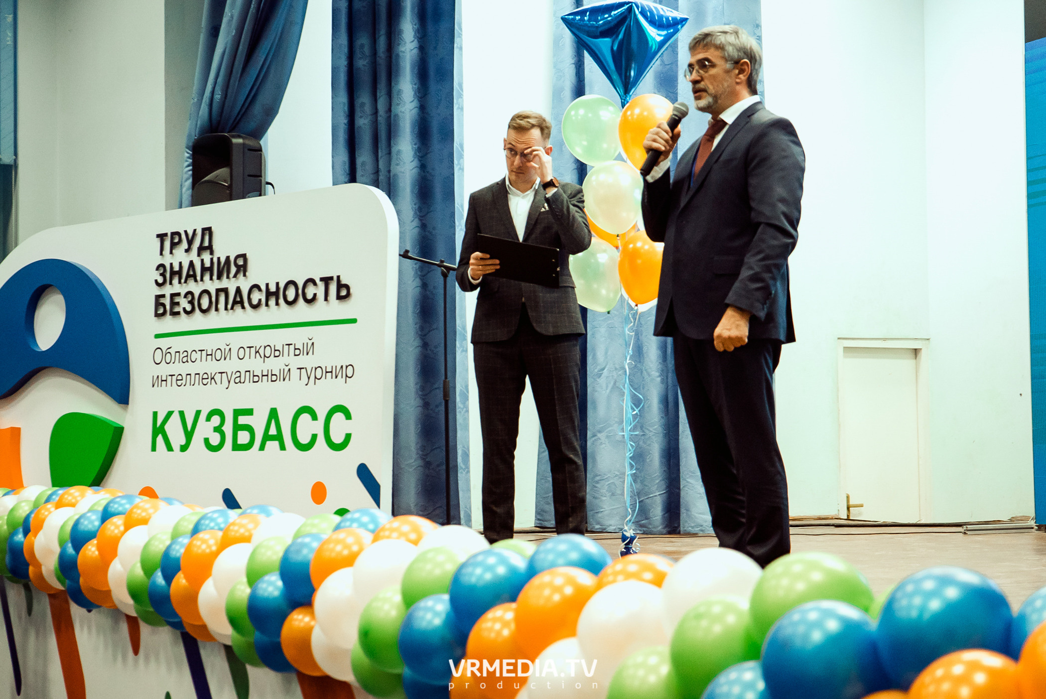 Открытый интеллектуальный турнир «Труд-Знания-Безопасность. Битва сварщиков»