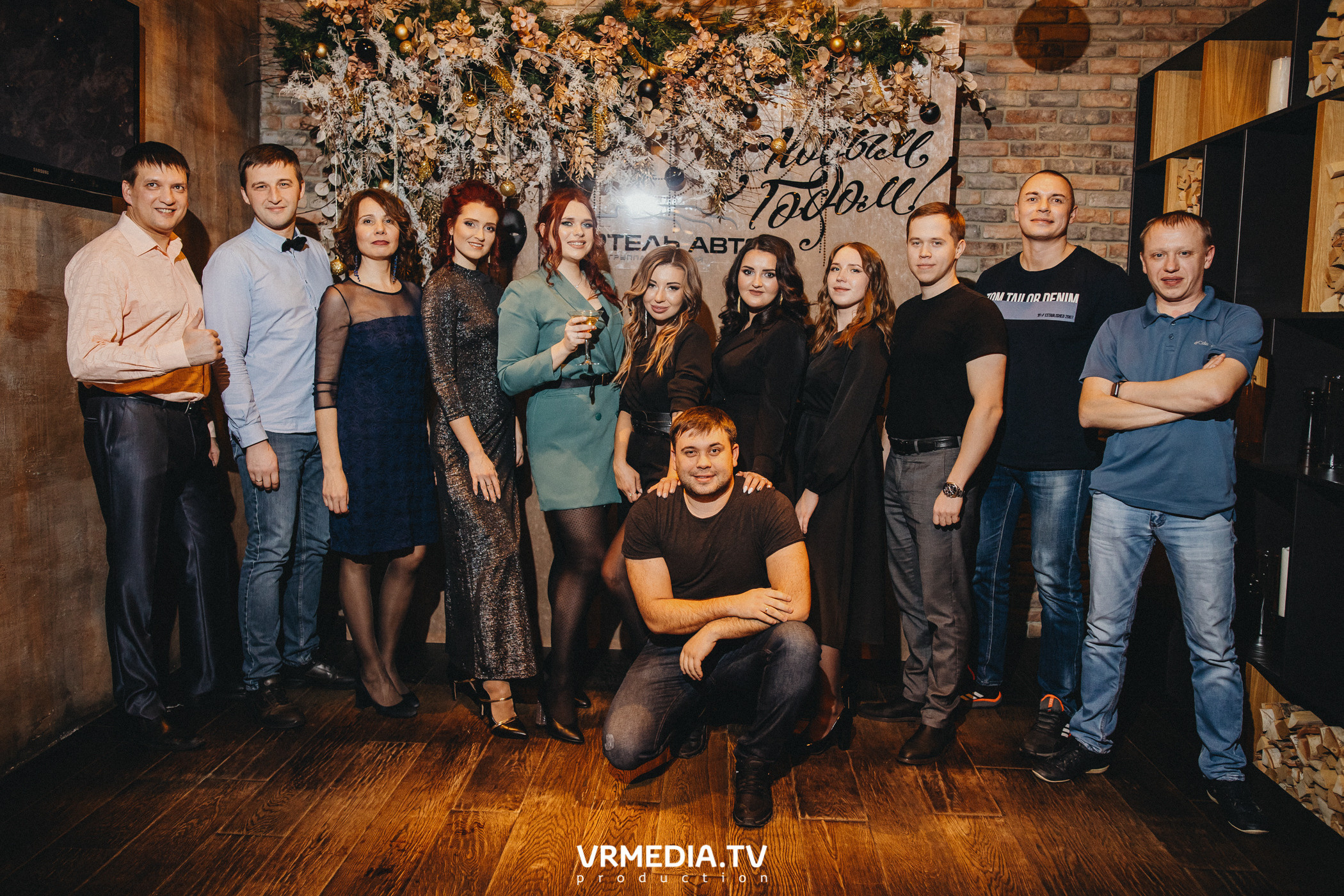 Новогодний корпоратив ГК «Картель Авто»