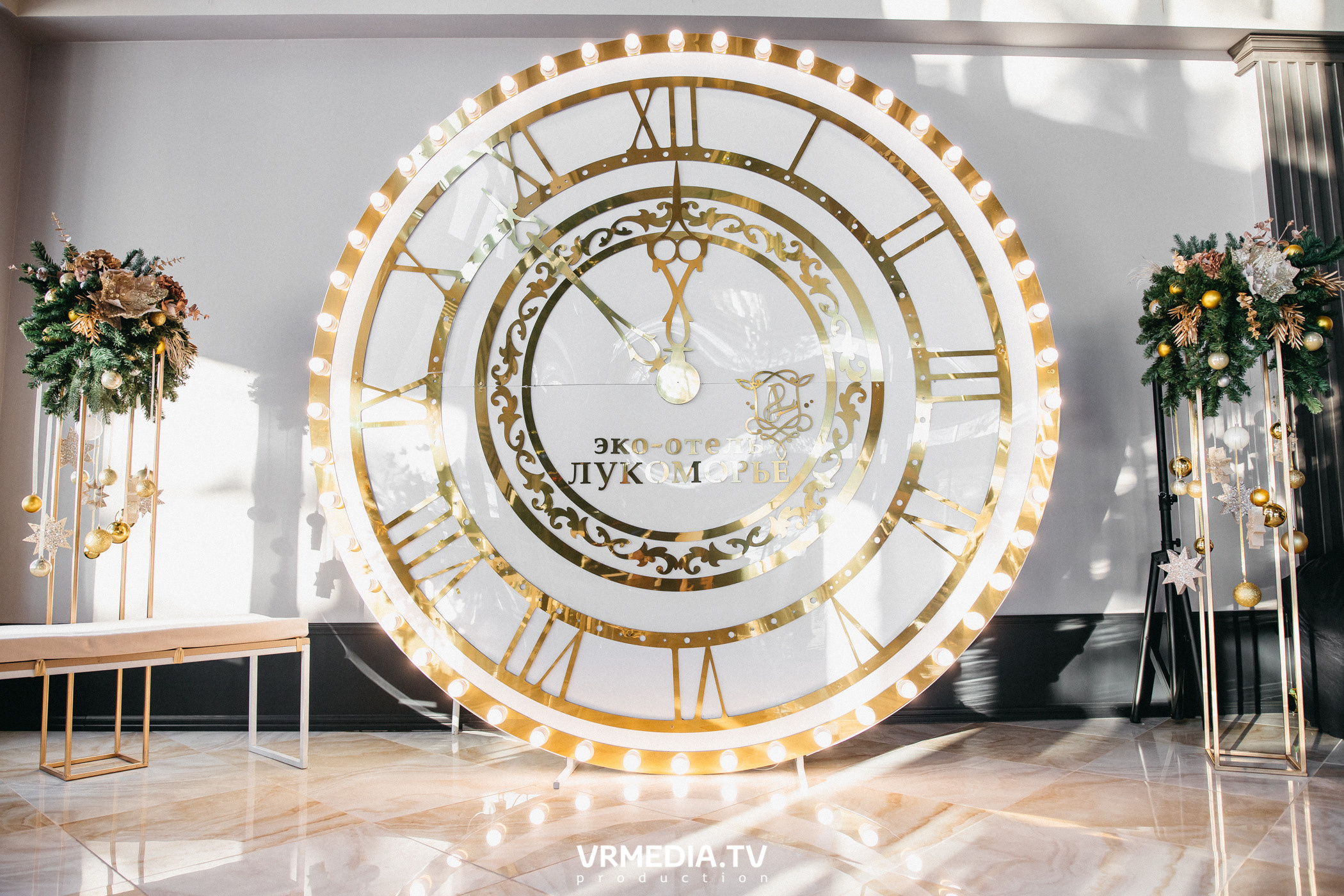 Детская вечеринка в эко-отеле «Лукоморье»