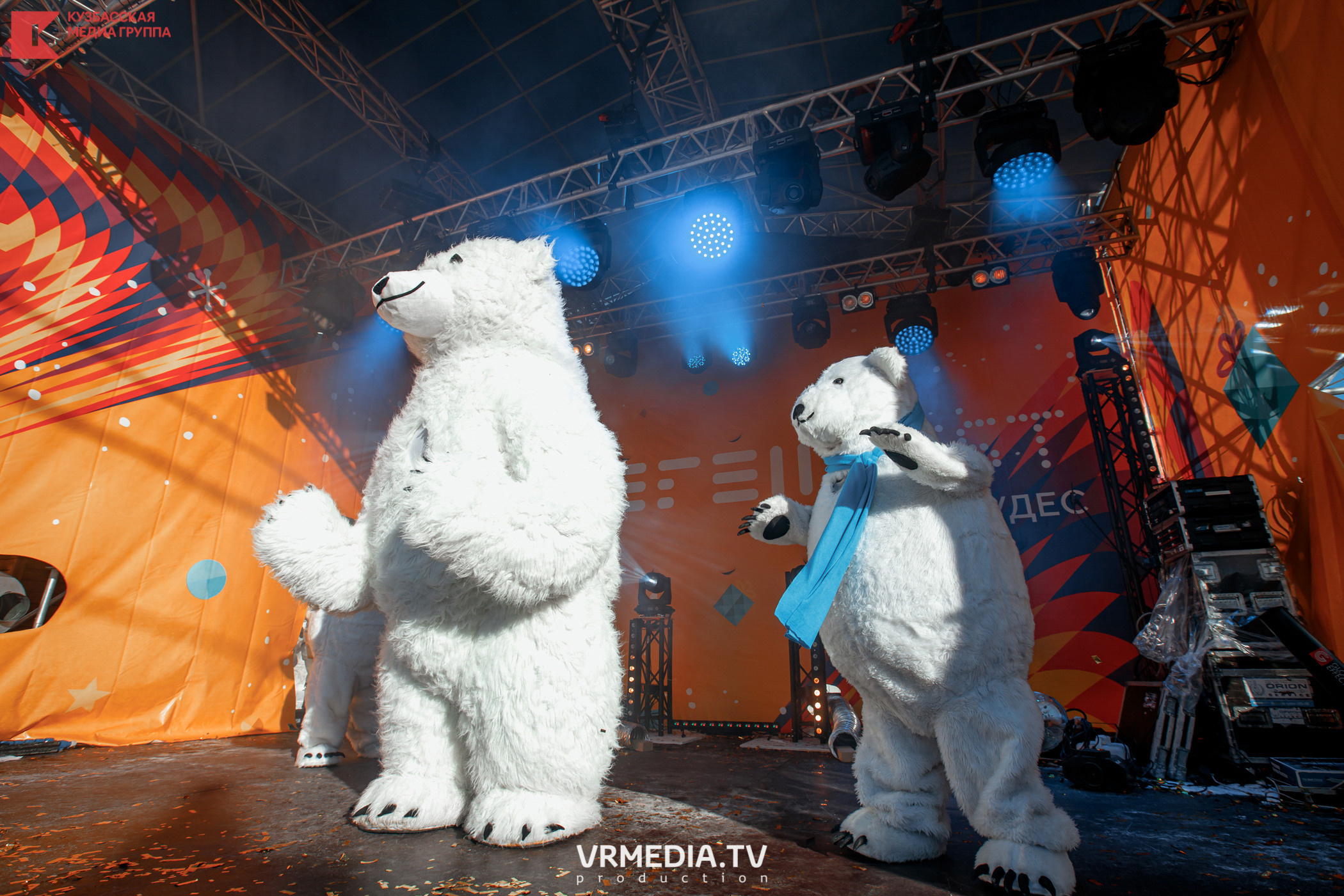 Шерегеш Фест 2020