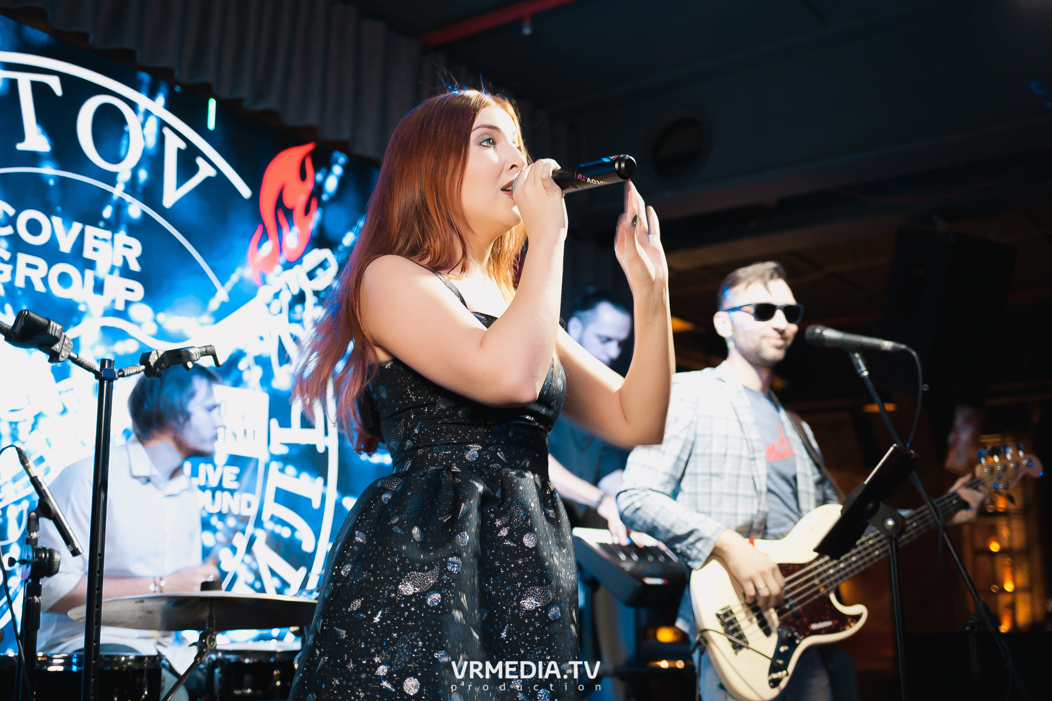 Группа «Коктейль Молотова» в гриль-баре «Жара»