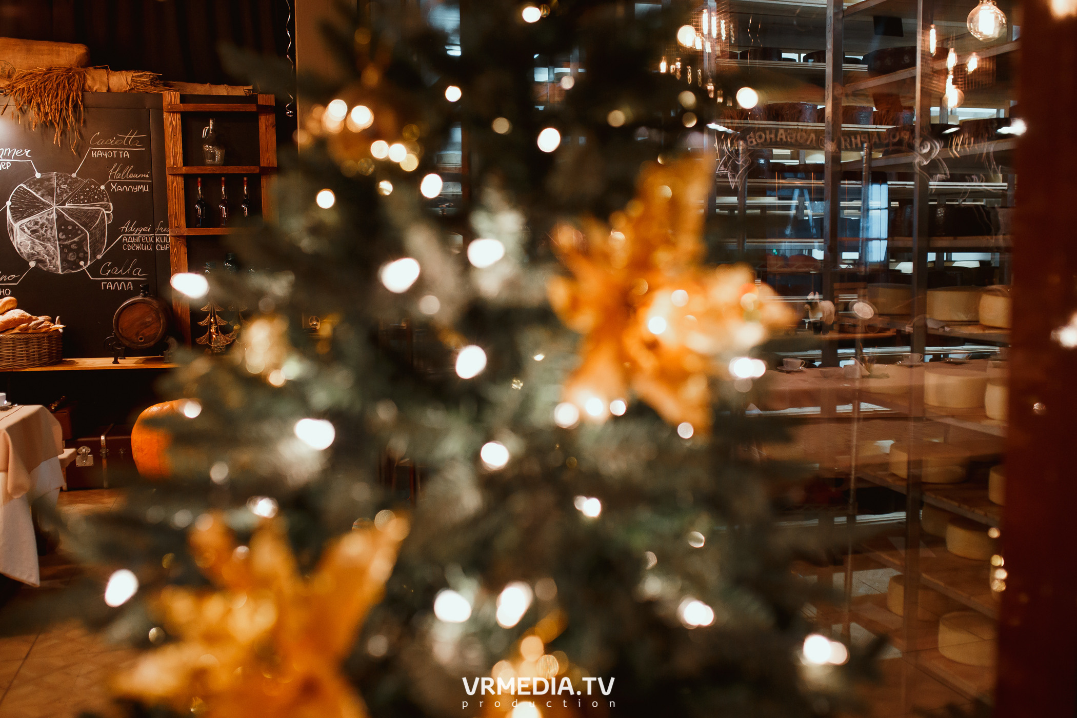 Экскурсия — дегустация на «Сыроварне Лобанова»