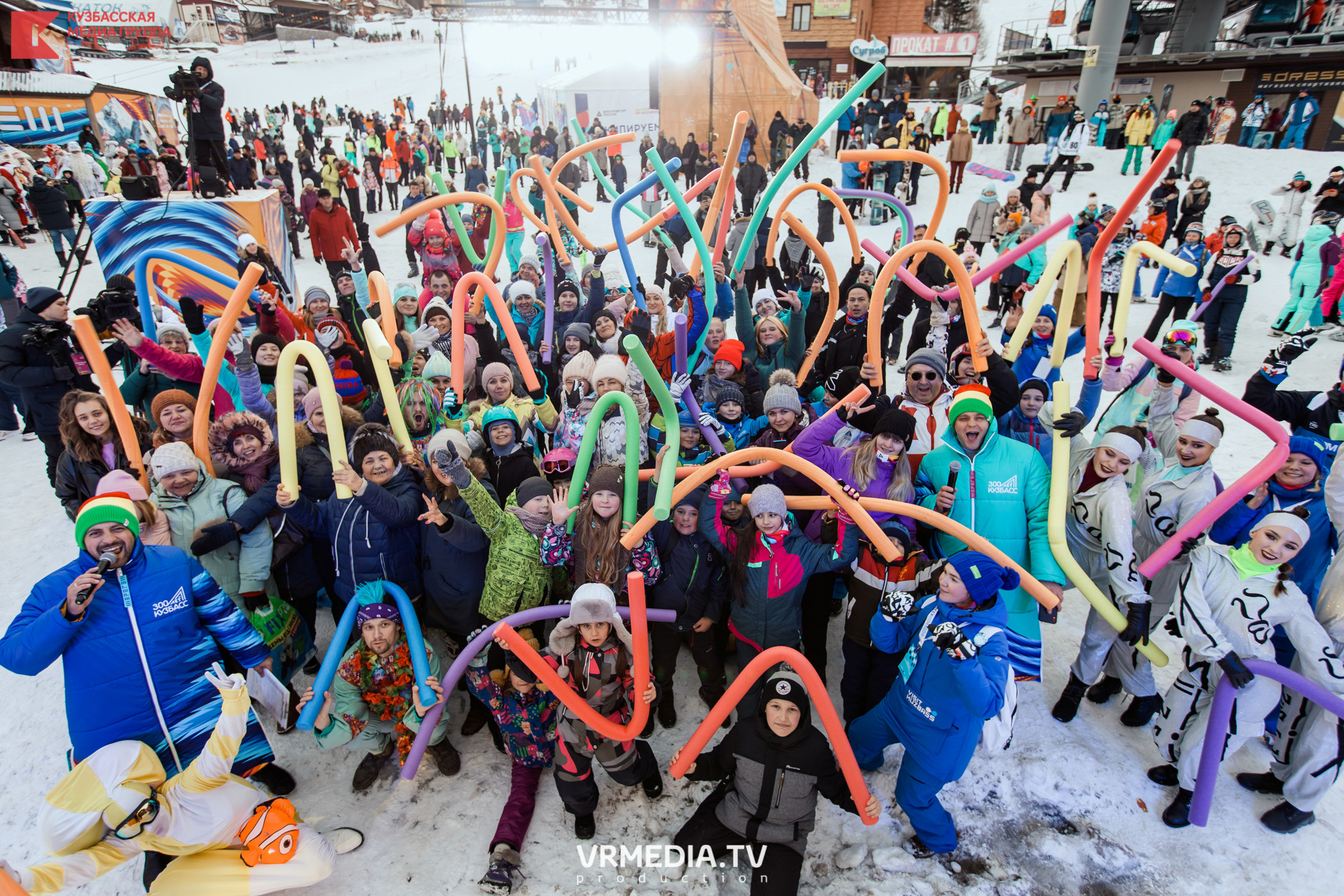 Шерегеш Фест 2020