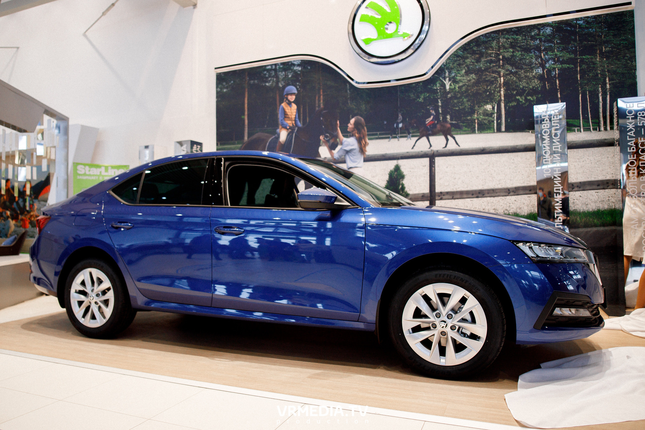 Презентация SKODA OCTAVIA в «Автоцентр Славия»