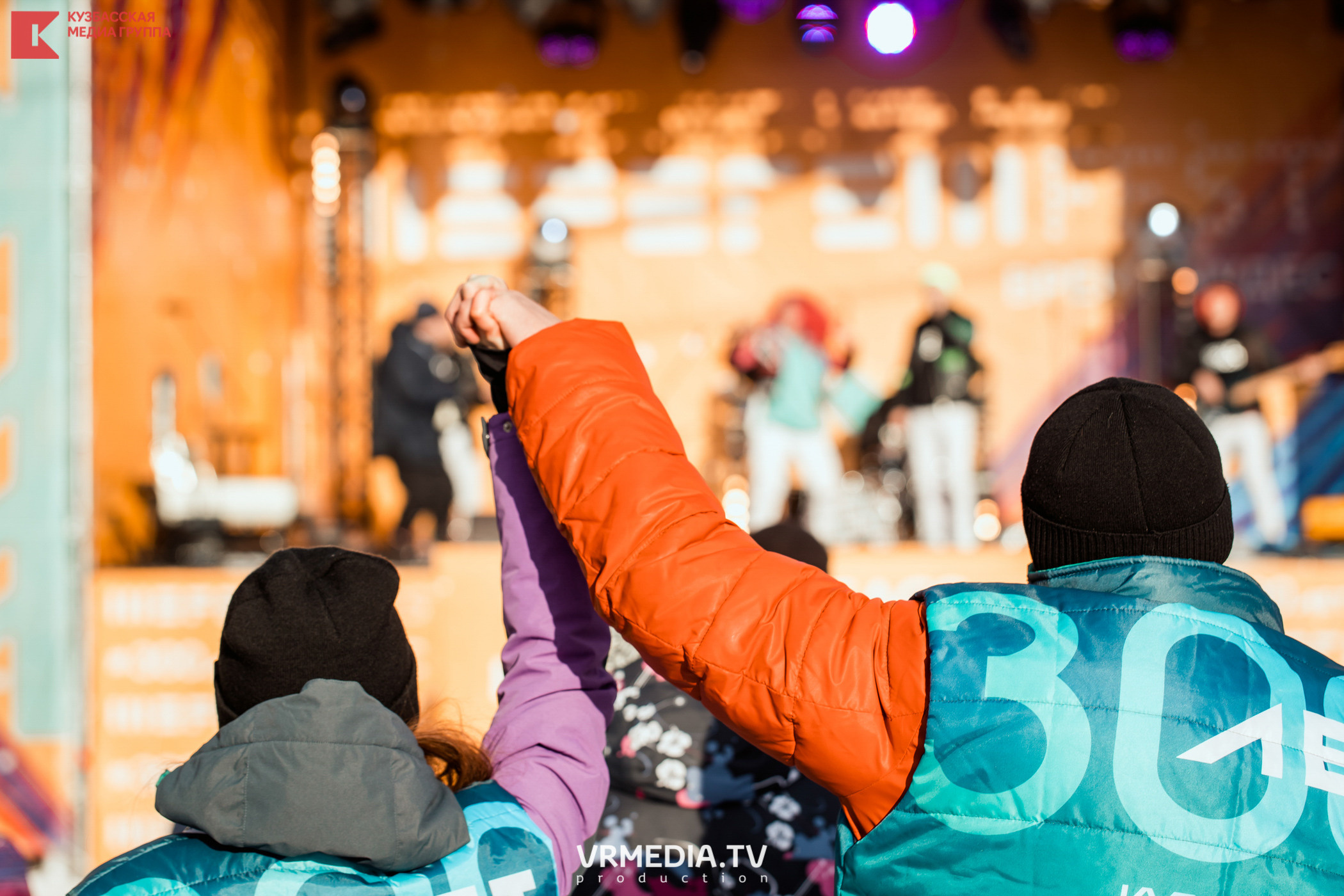 Шерегеш Фест 2020