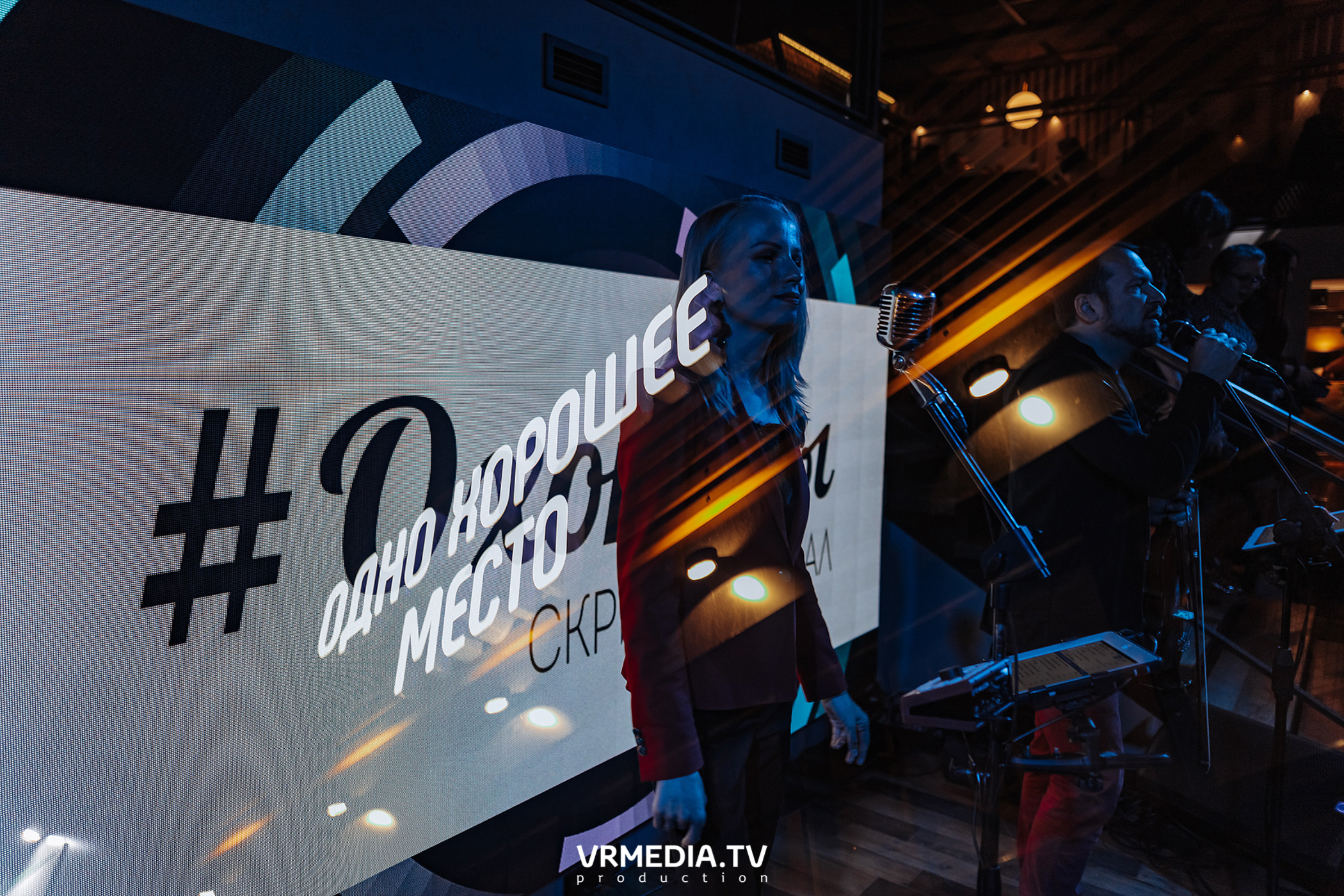 Дуэт «Охотины» в ресторане «Одно хорошее место»