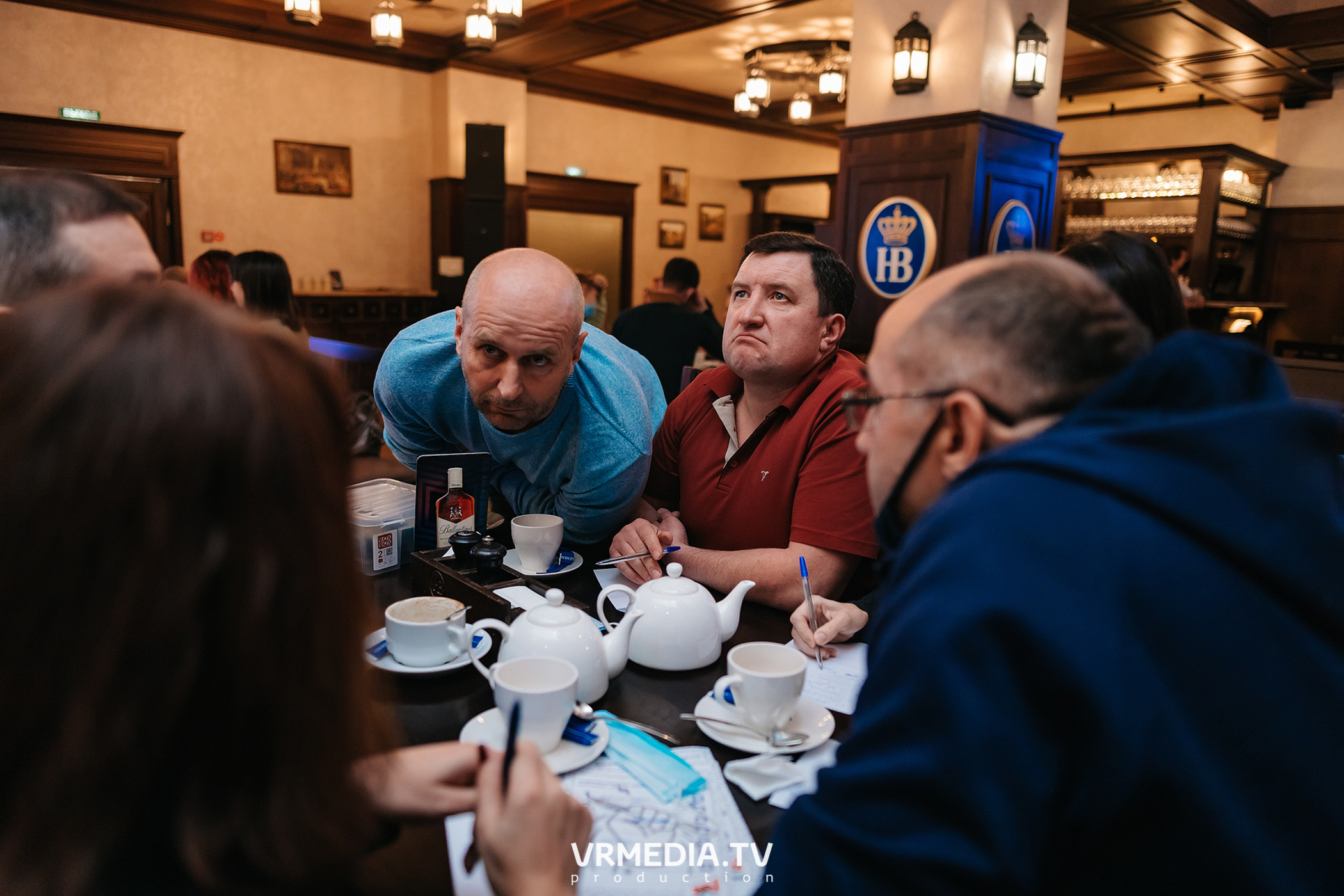 Разумные люди