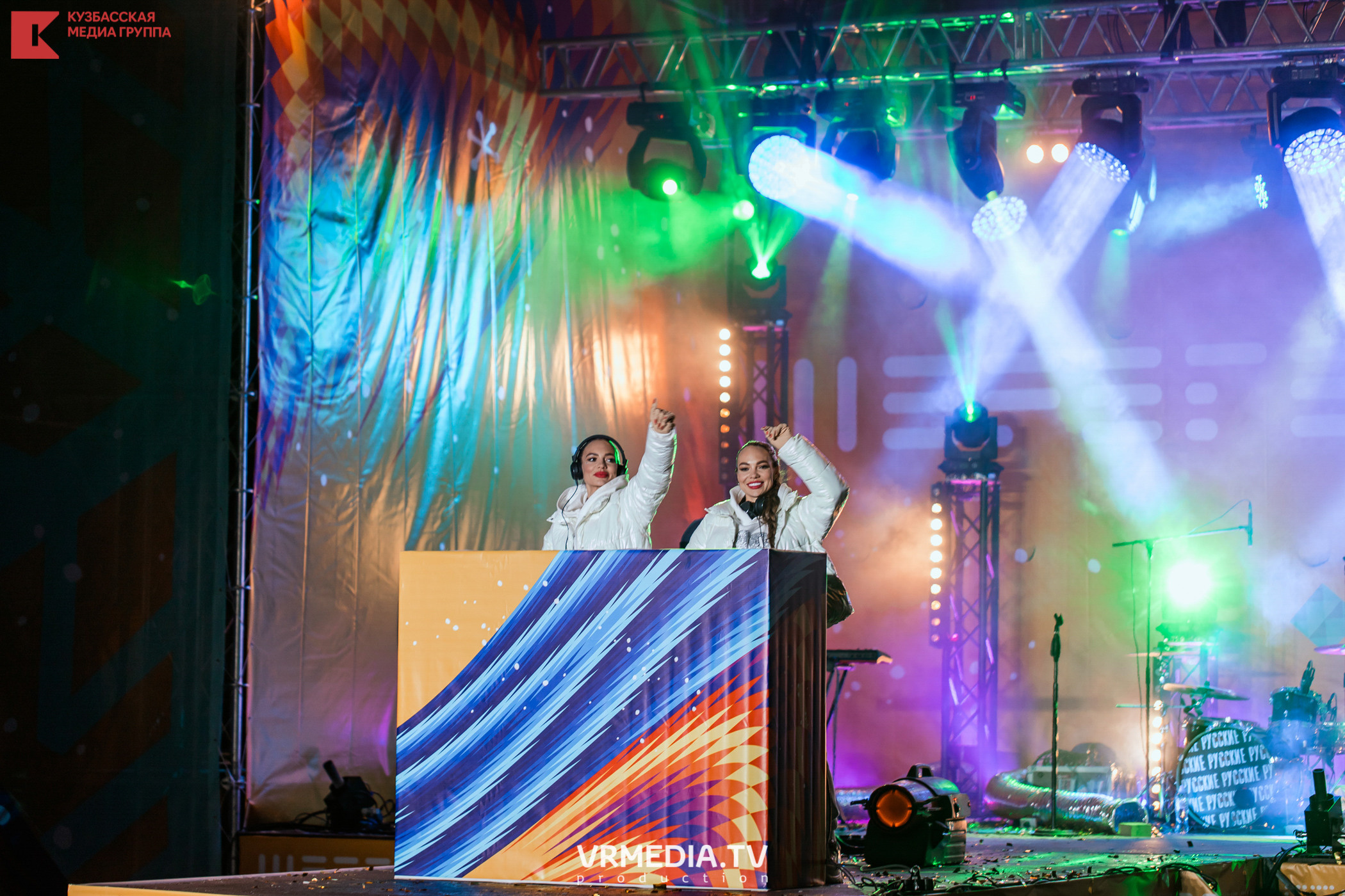 Шерегеш Фест 2020