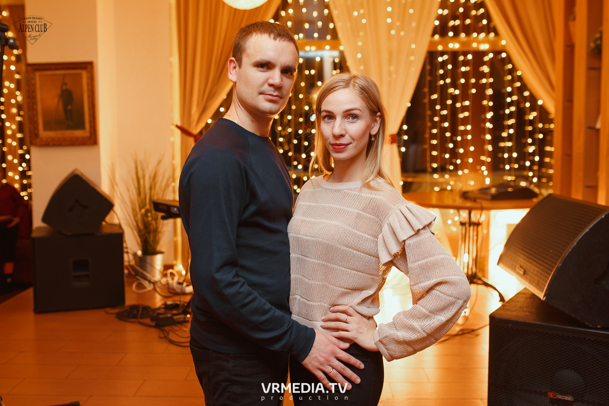 Выходные в Alpen Club