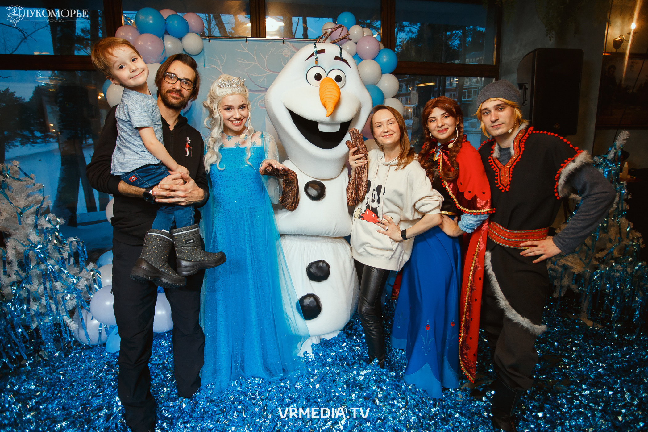 Детский праздник в эко-отеле «Лукоморье»