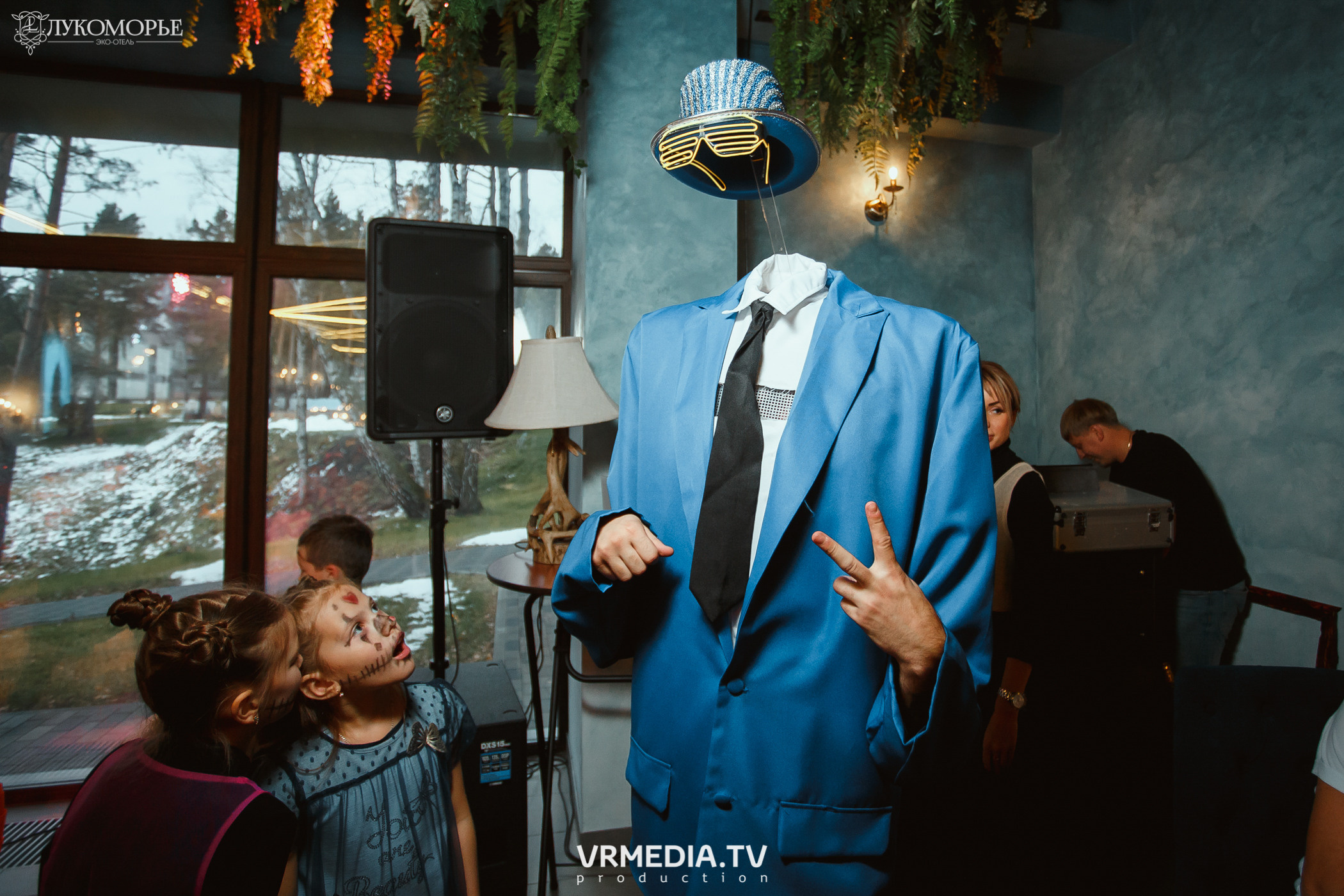 Детский праздник в эко-отеле «Лукоморье»